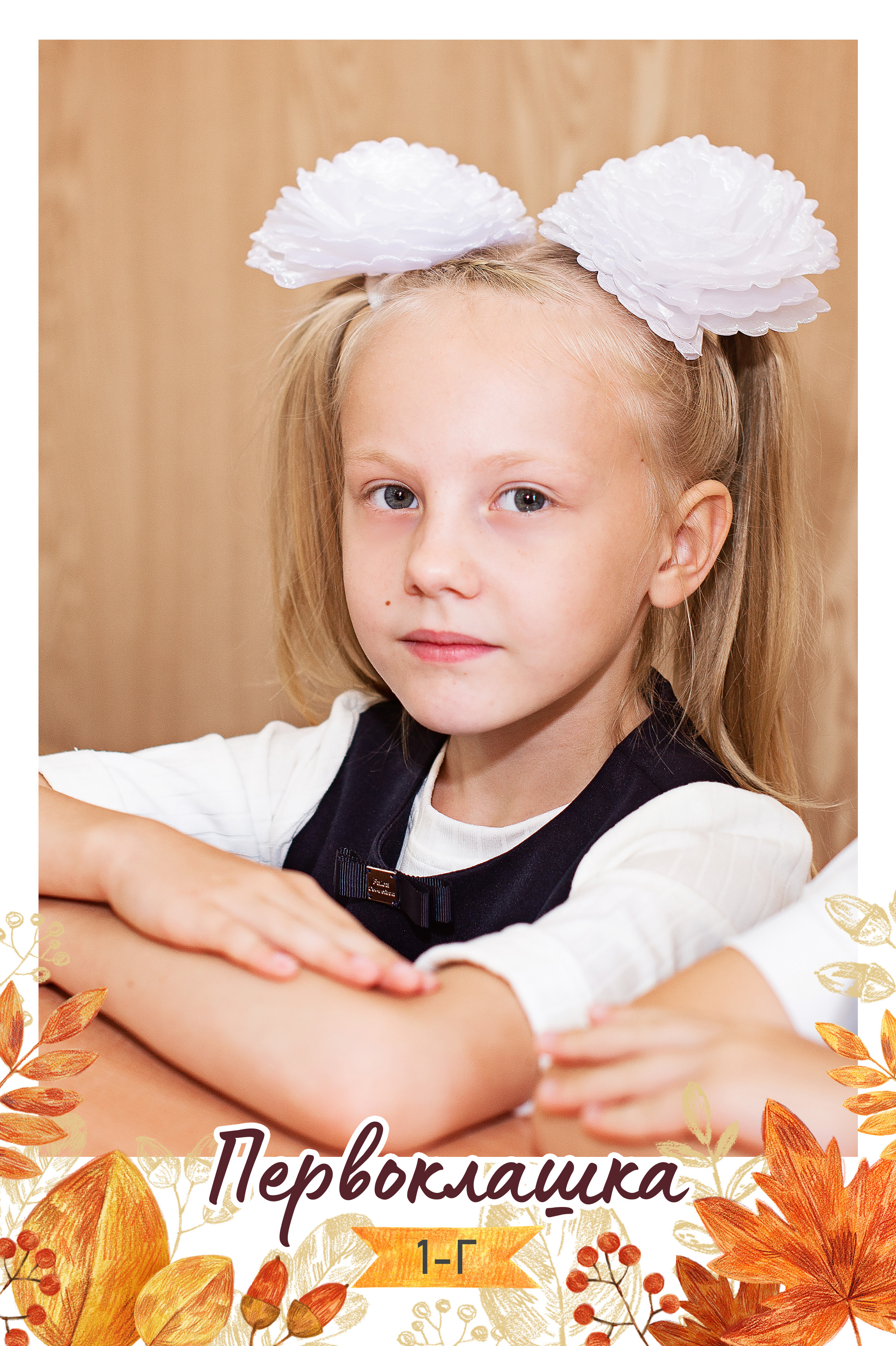 ВАРИАНТЫ АЛЬБОМОВ. Свадебный и семейный фотограф Барнаул Новоалтайск