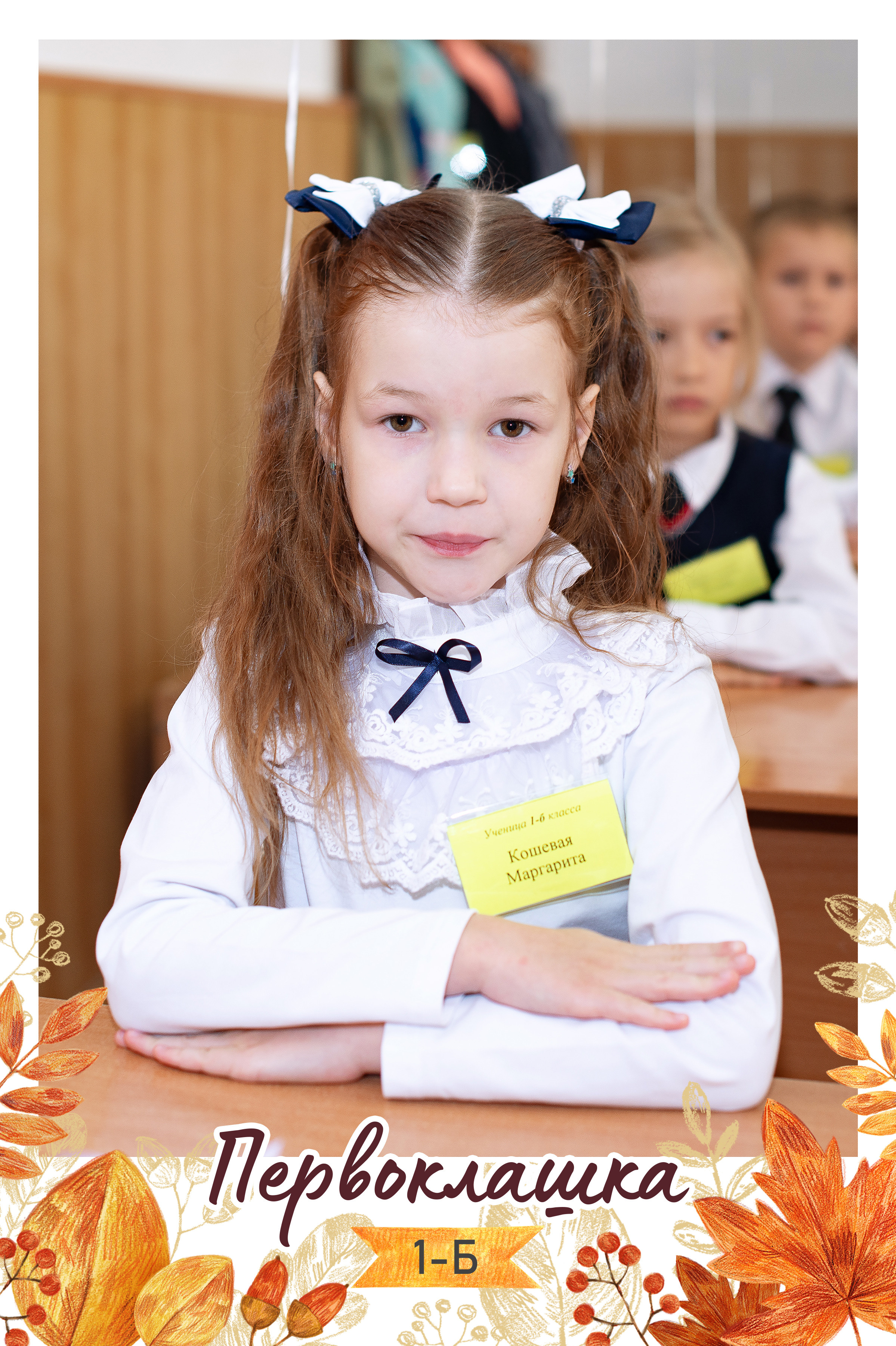 ВАРИАНТЫ АЛЬБОМОВ. Свадебный и семейный фотограф Барнаул Новоалтайск