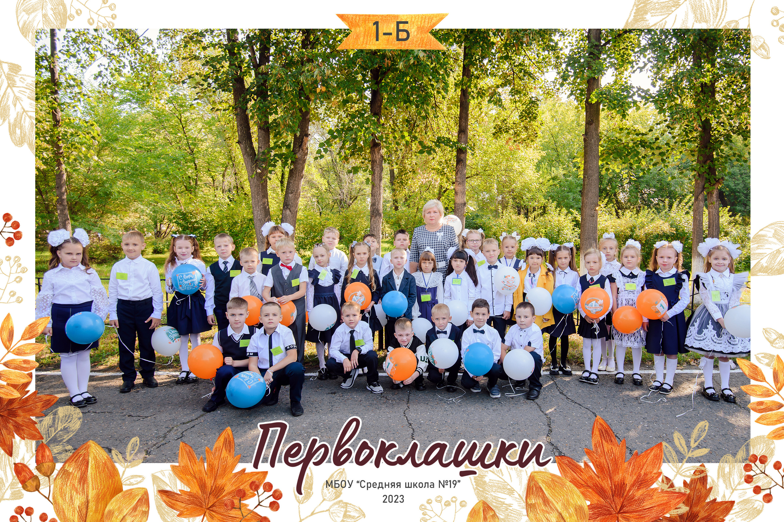 ВАРИАНТЫ АЛЬБОМОВ. Свадебный и семейный фотограф Барнаул Новоалтайск