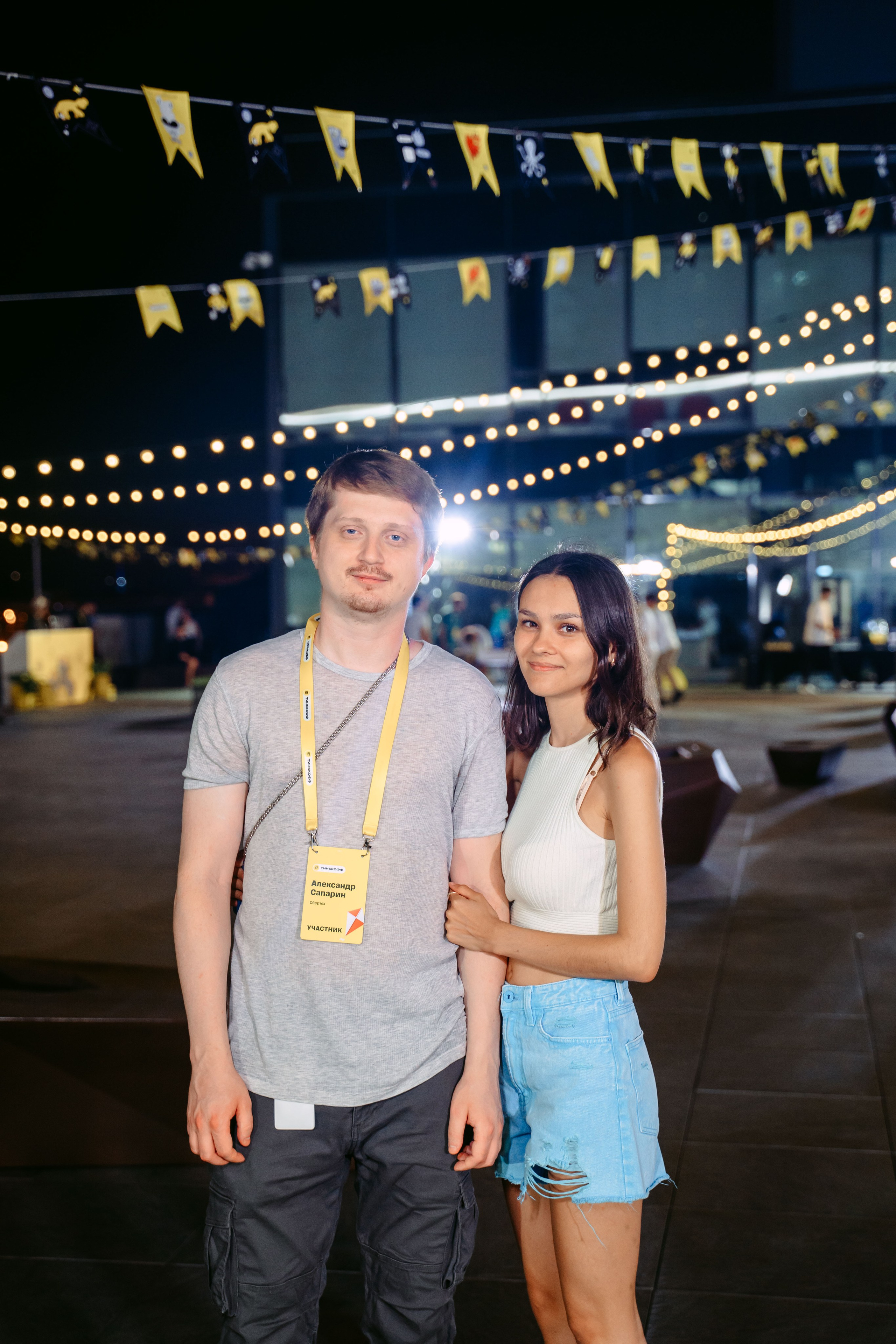Тинькофф. ИТ-фест / 2023. Саша Копылов, фотограф в Казани