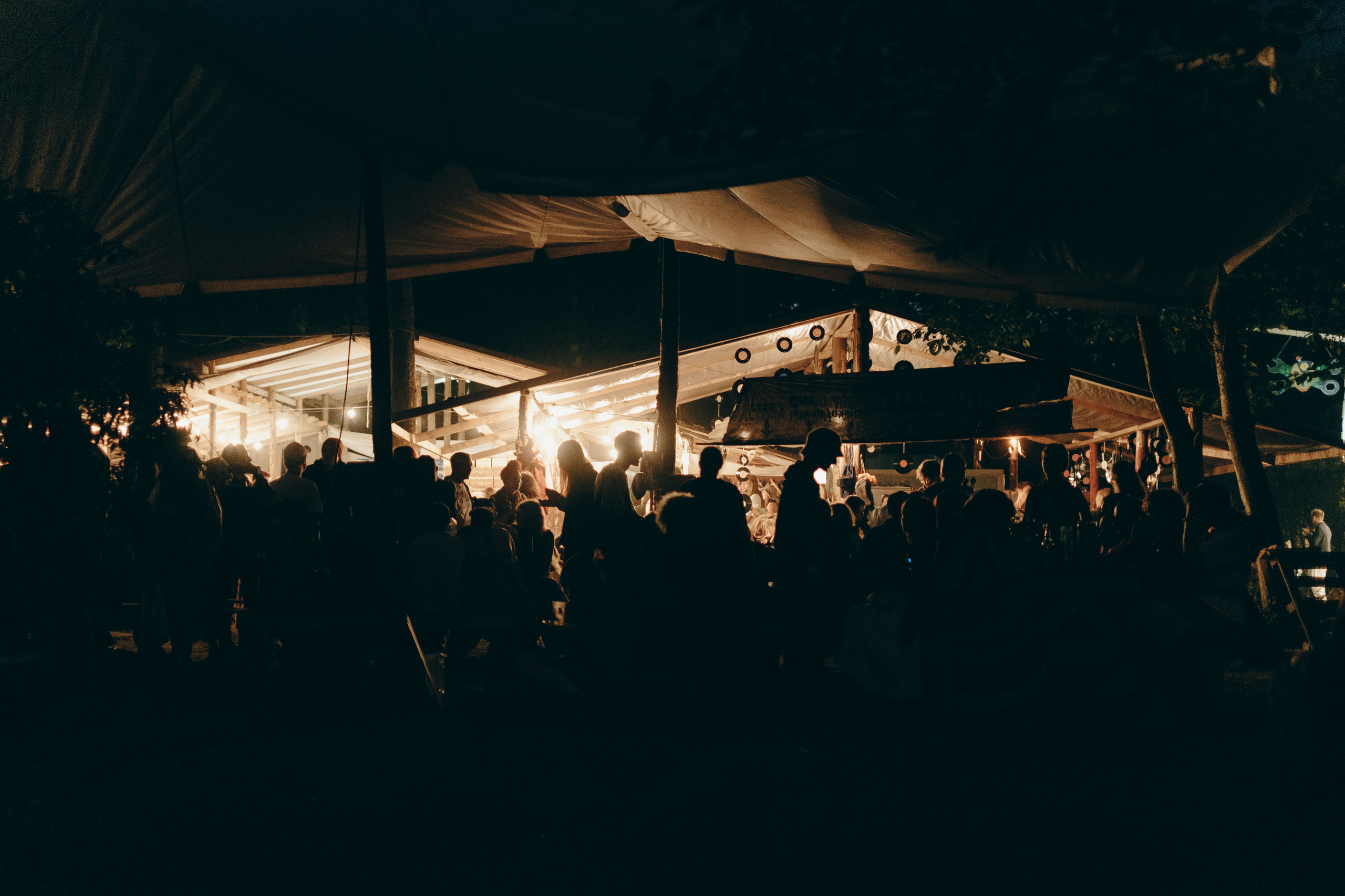 Бессонница 2025. Фотограф Аннё| Москва