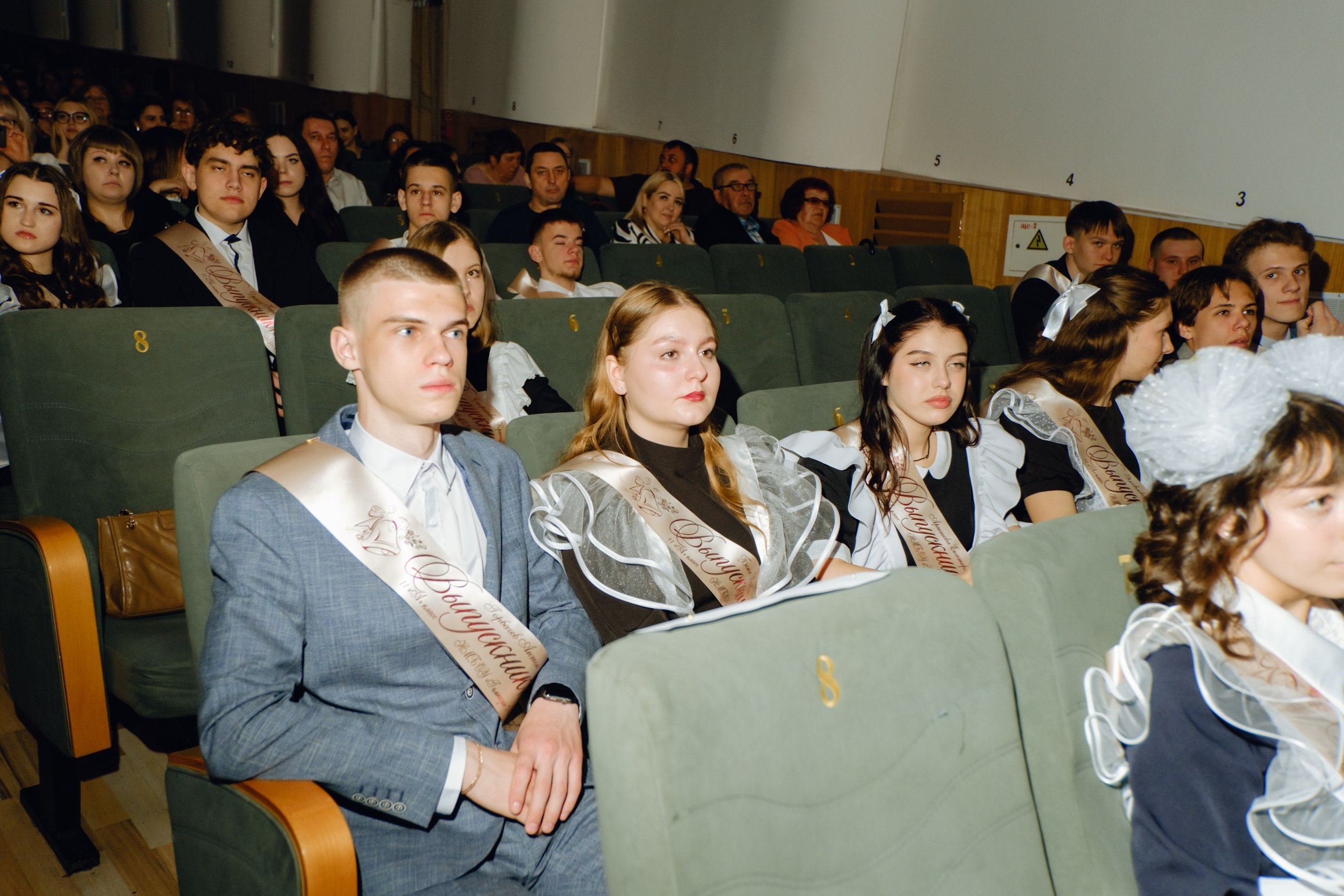 Последний звонок 11 класс. Фотограф Софья Володкина