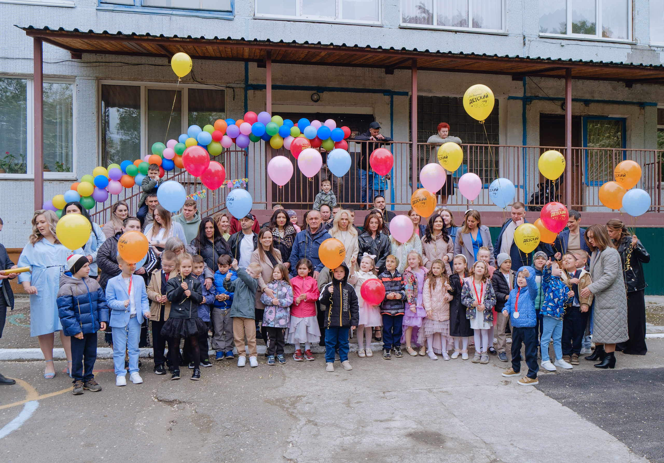 Выпускной 2025. Фотограф Софья Володкина