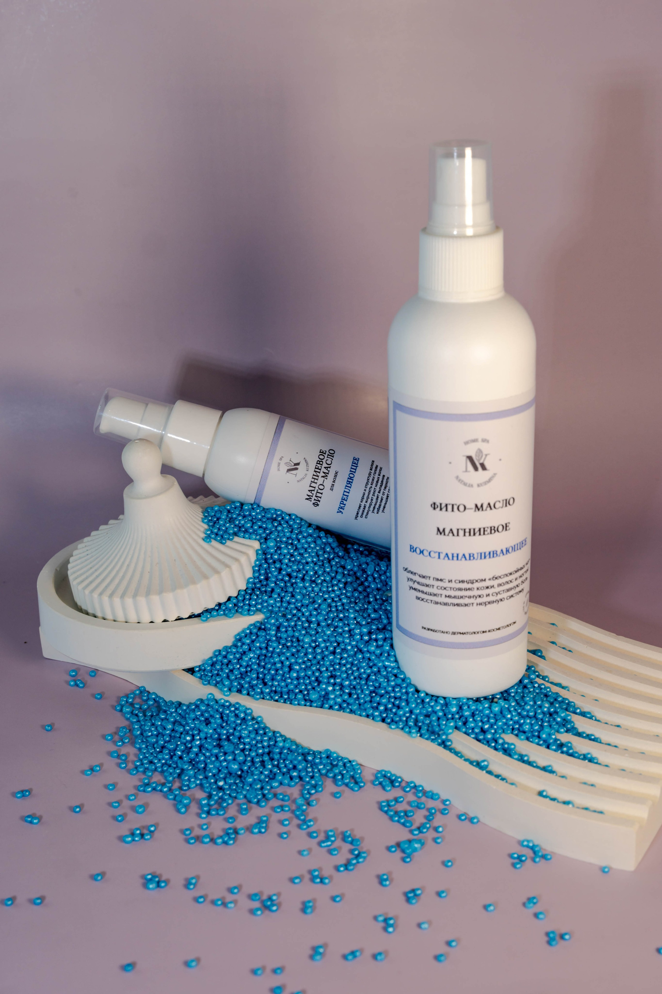 Уходовая косметика. Предметный фотограф Санкт-Петербург