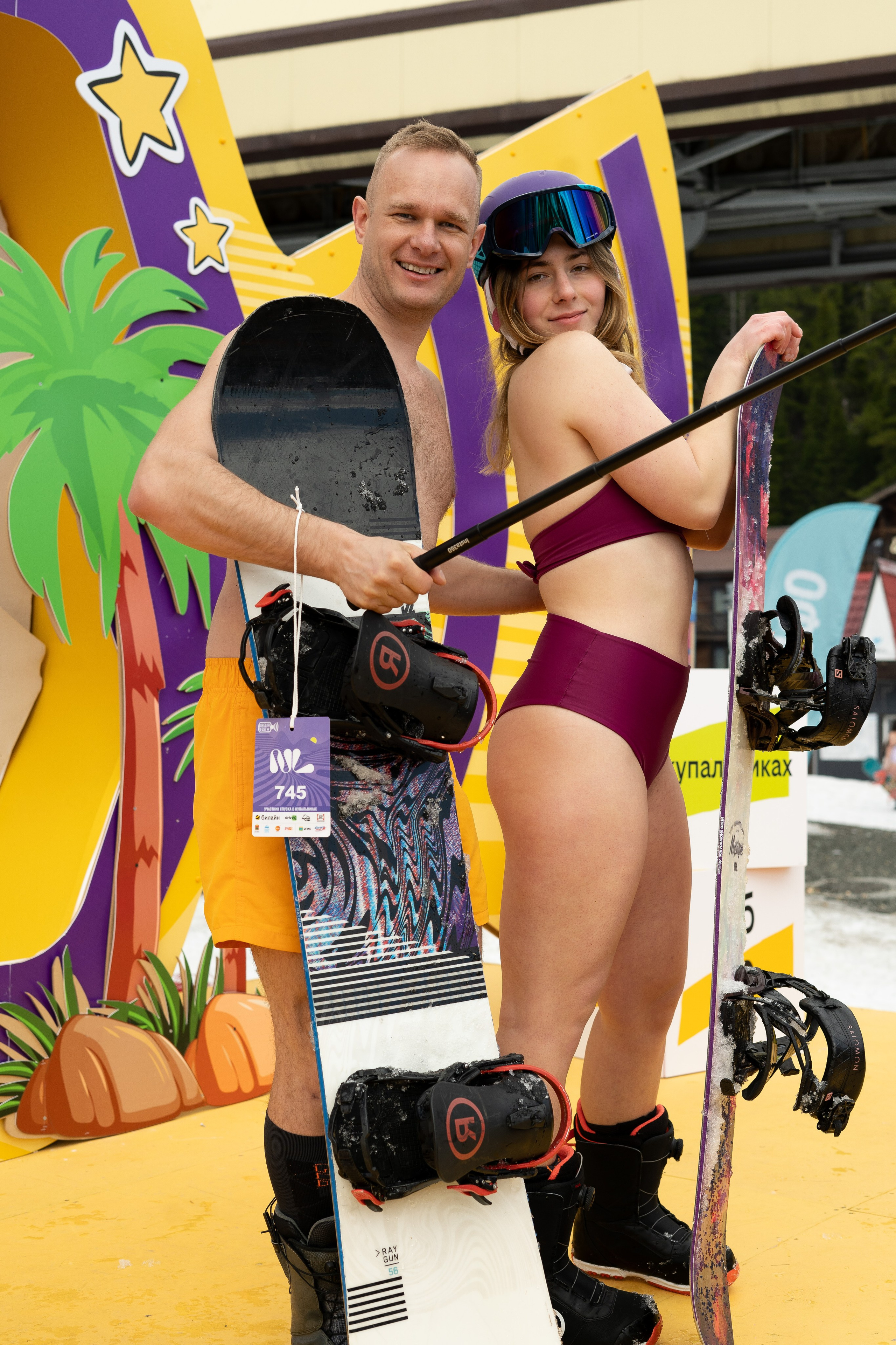 Грелка 20.04.24. Анастасия Паршукова — фотограф Шерегеш Новосибирск