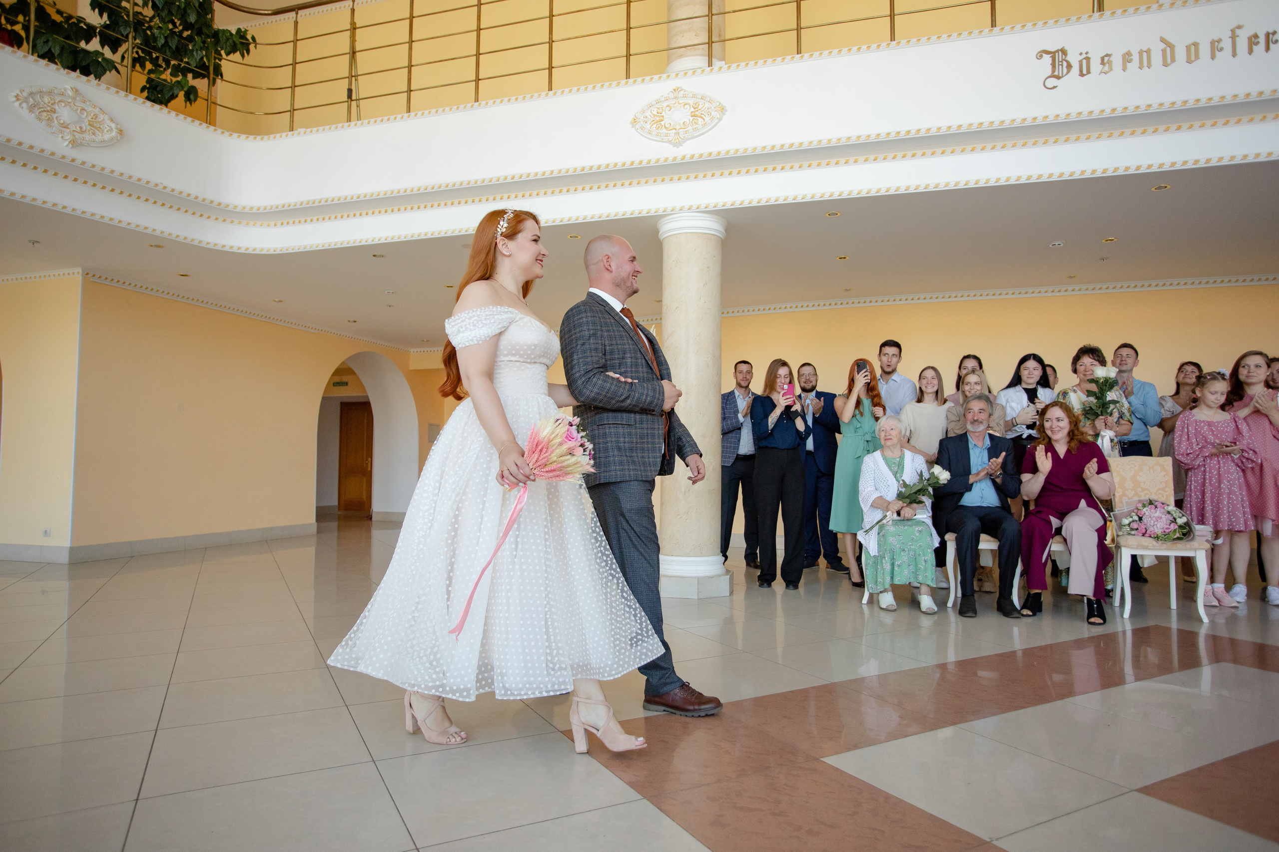 Ангелина & Сергей. Фотограф Смелова Ирина Кострома