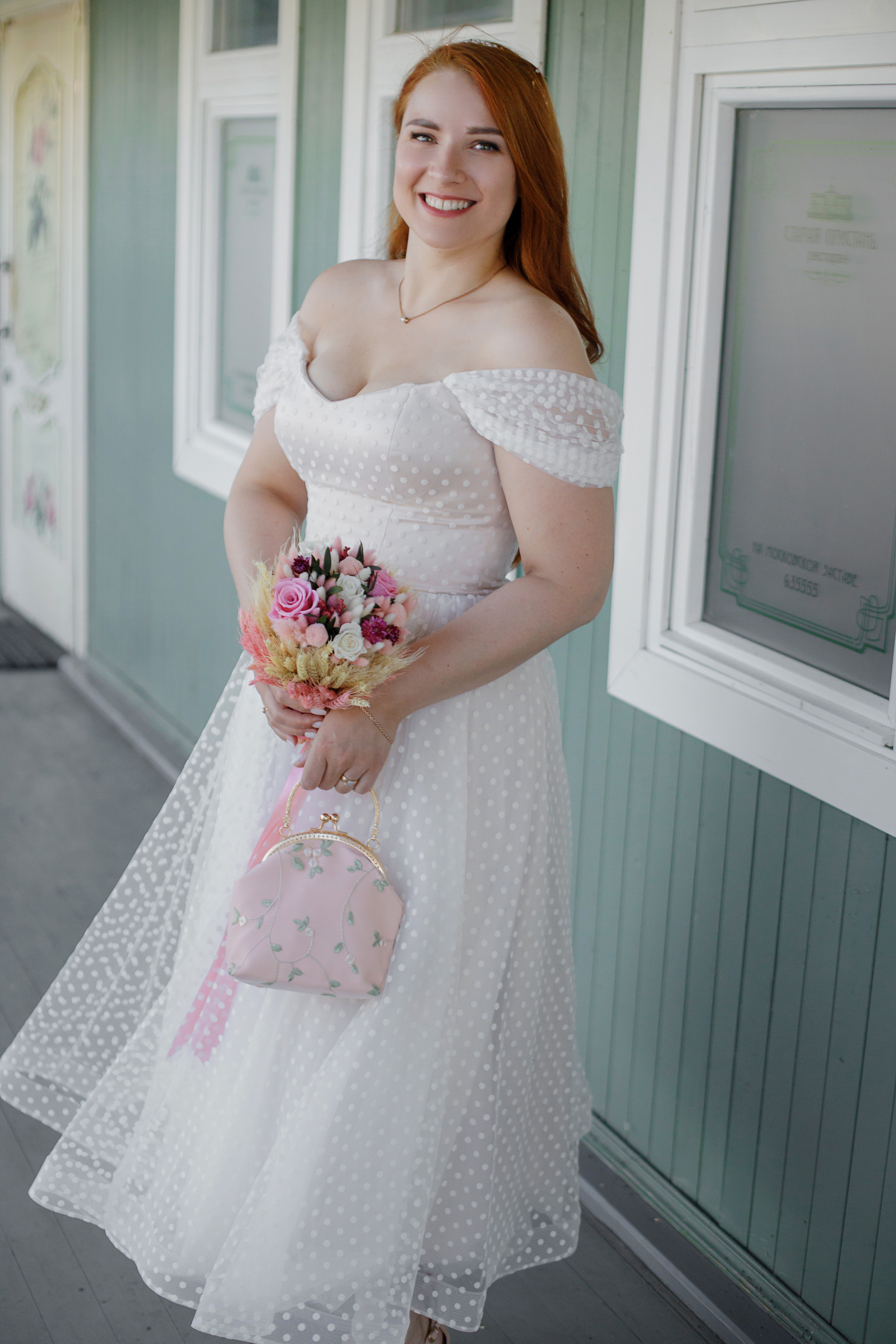 Ангелина & Сергей. Фотограф Смелова Ирина Кострома