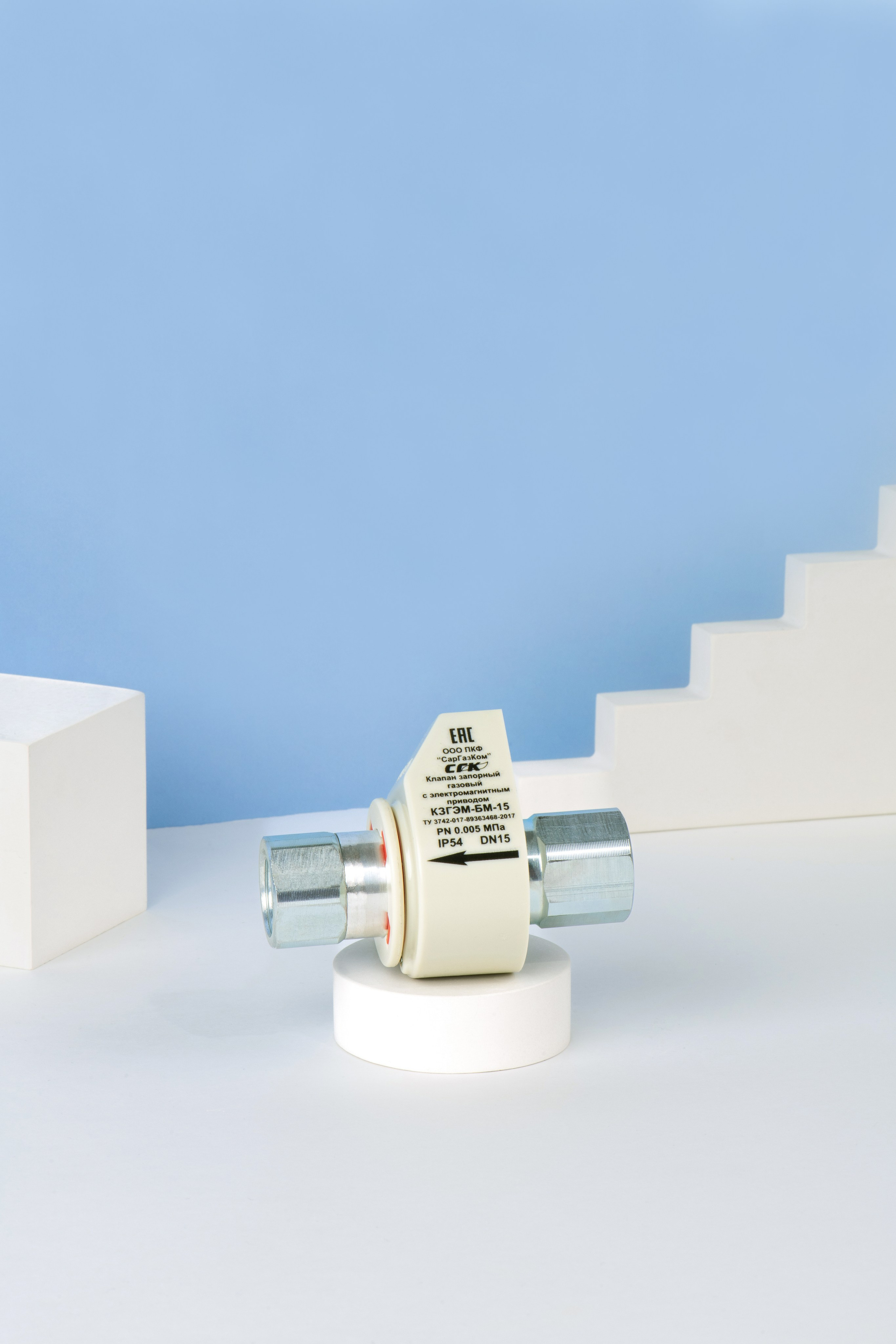 Съемка газового оборудования. Предметный и Фуд-фотограф Калинкина Дарья. Саратов. Москва. СПБ