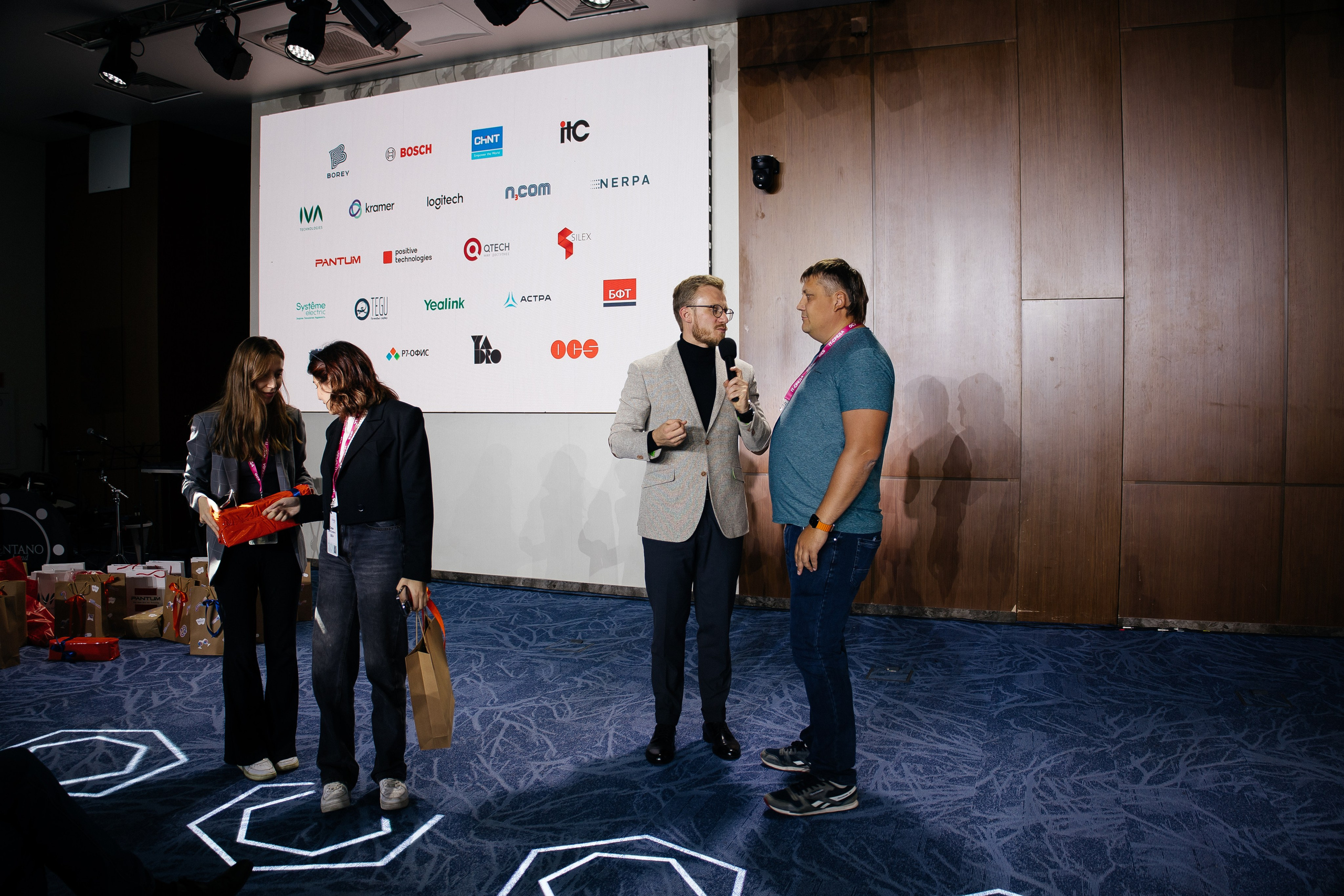 Репортаж конференции. Фотограф в Иркутске