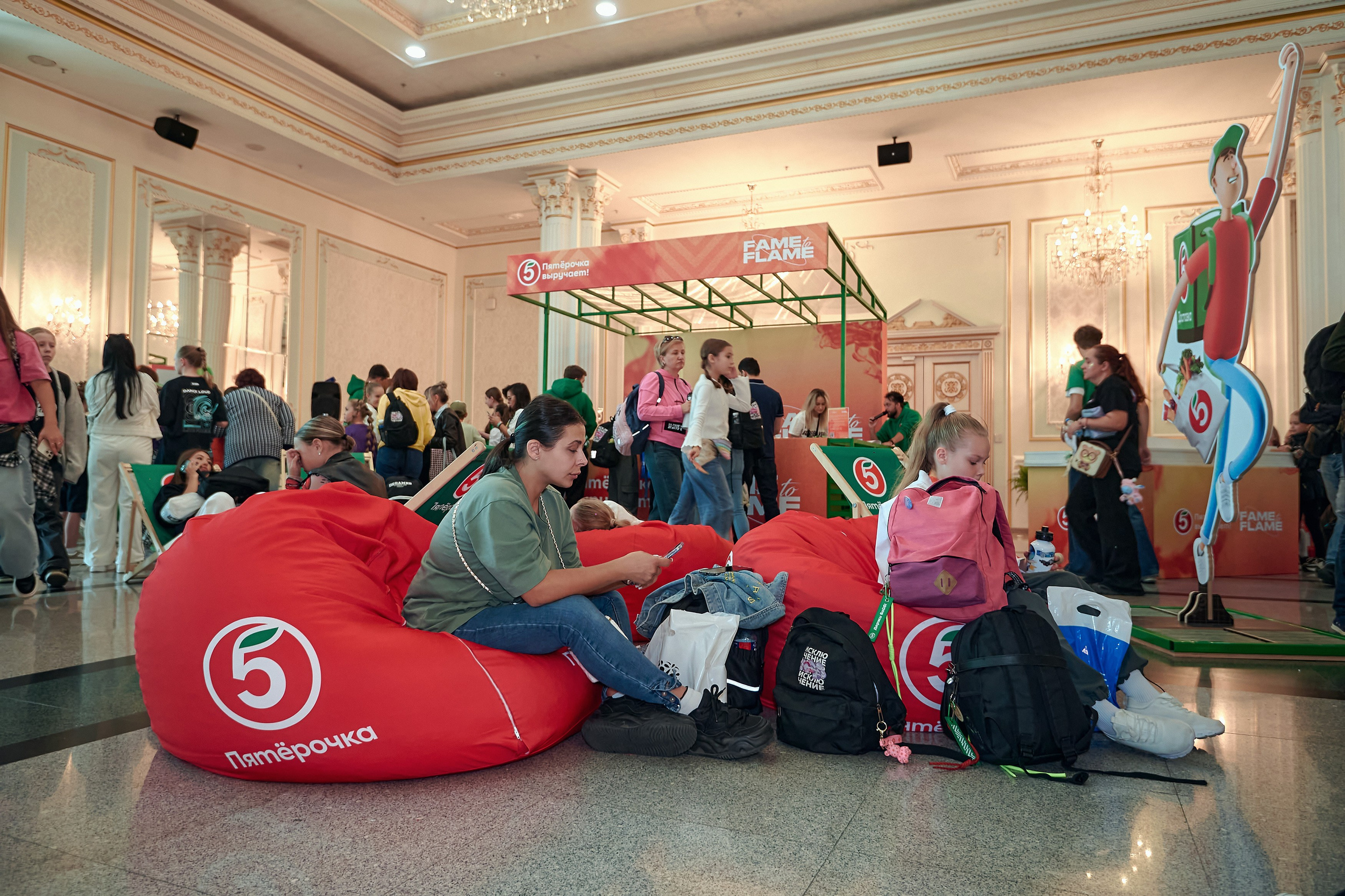 Фестиваль от супермаркета «Пятёрочка». Фотограф Яковлев Роман — Красноярск