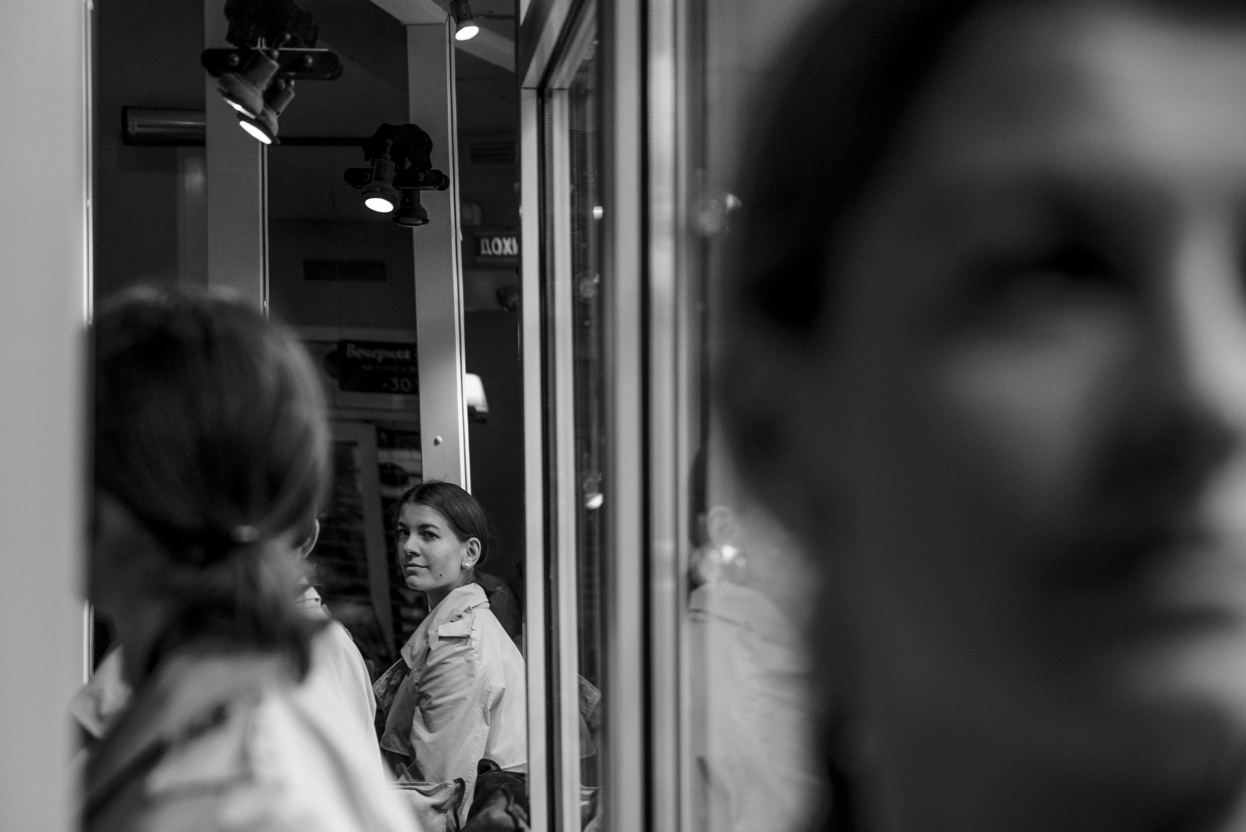PORTRAITS. Anastasiia Antoniuk portrait, family and couple photographer, Portugal