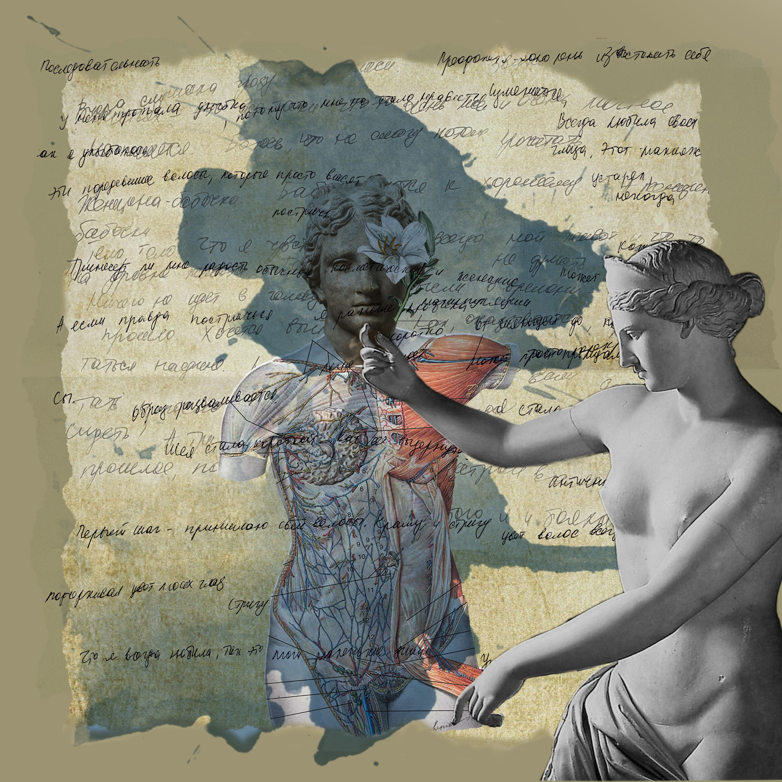 RECONSTRUCTION. Anastasiia Antoniuk portrait, family and couple photographer, Portugal