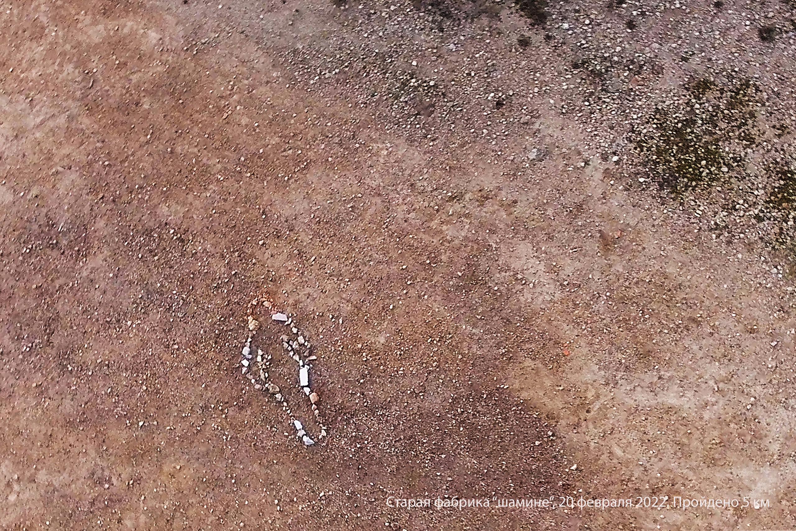 RECONSTRUCTION. Anastasiia Antoniuk portrait, family and couple photographer, Portugal