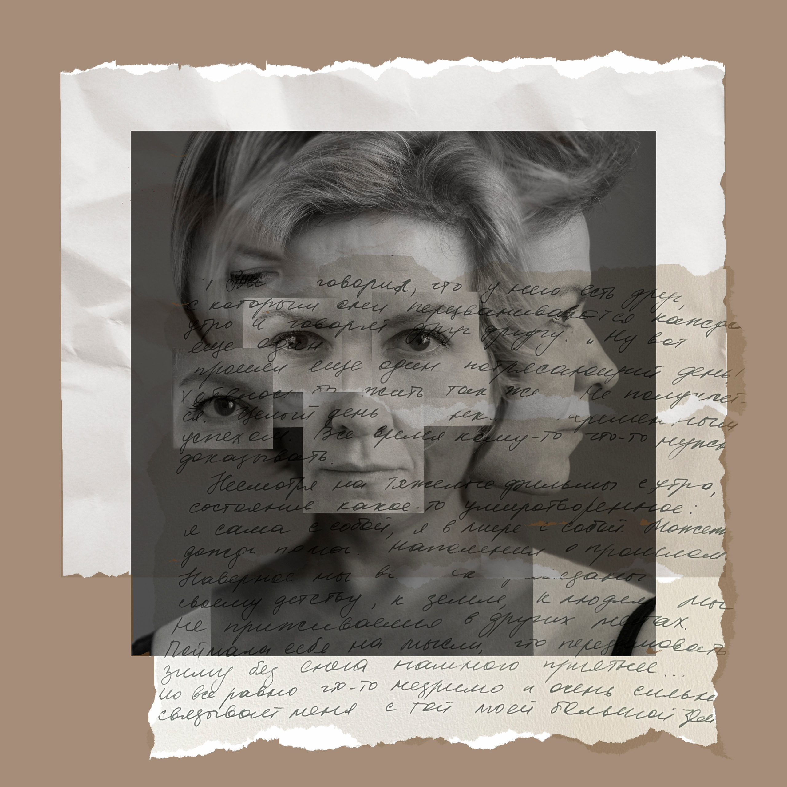 RECONSTRUCTION. Anastasiia Antoniuk portrait, family and couple photographer, Portugal