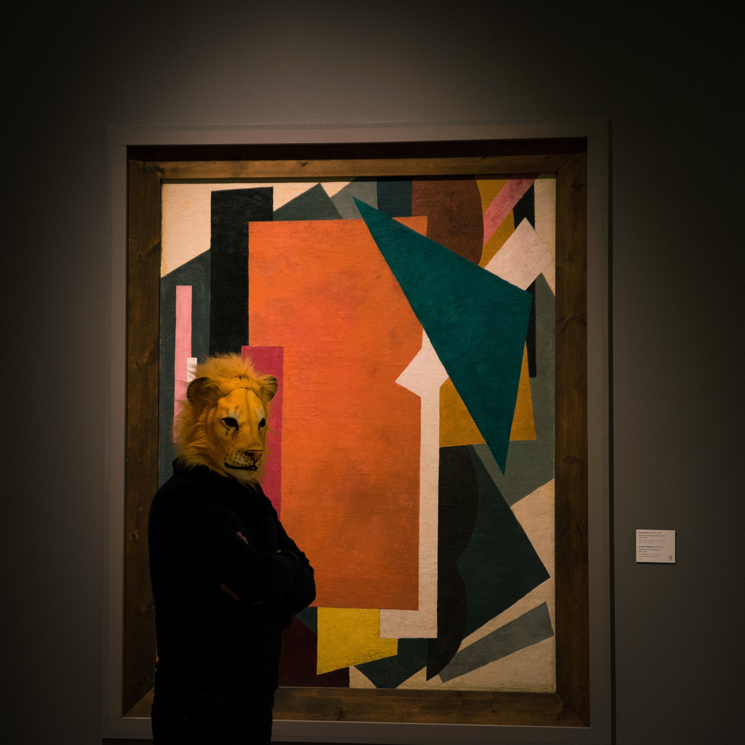 LEO. Anastasiia Antoniuk portrait, family and couple photographer, Portugal