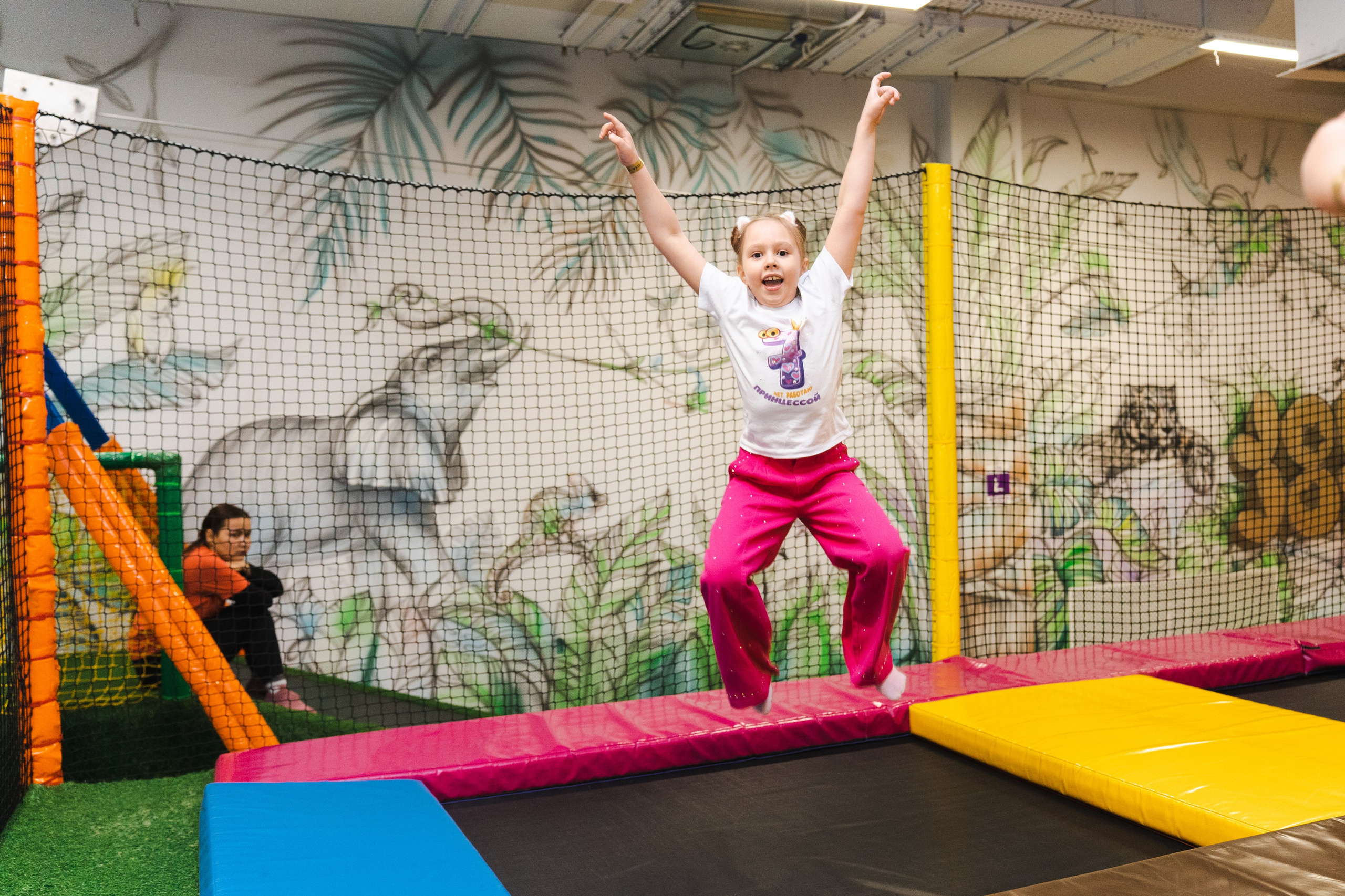 Детский праздник