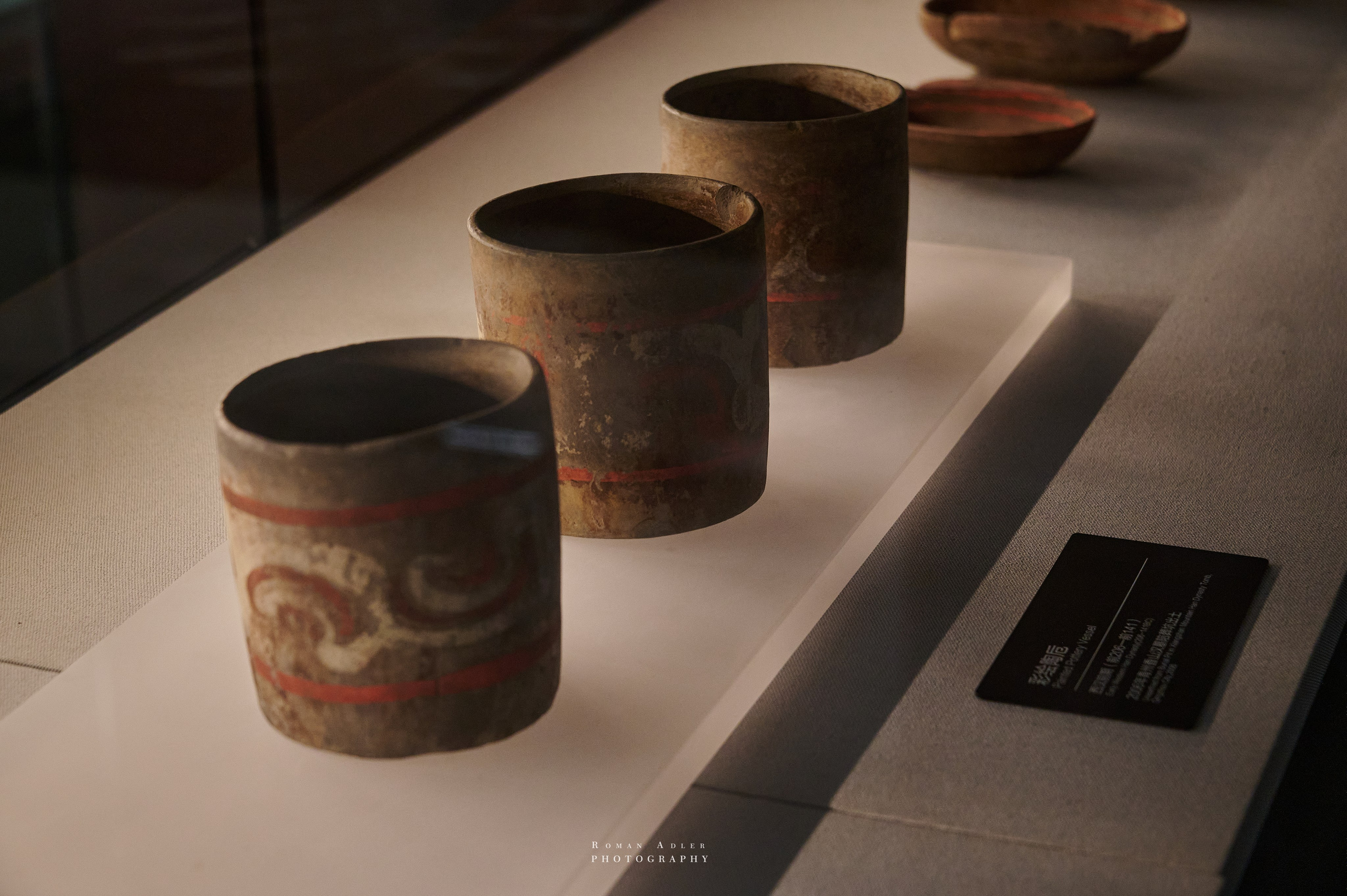 Национальный краеведческий музей Цинчжоу. Фотограф Роман Адлер