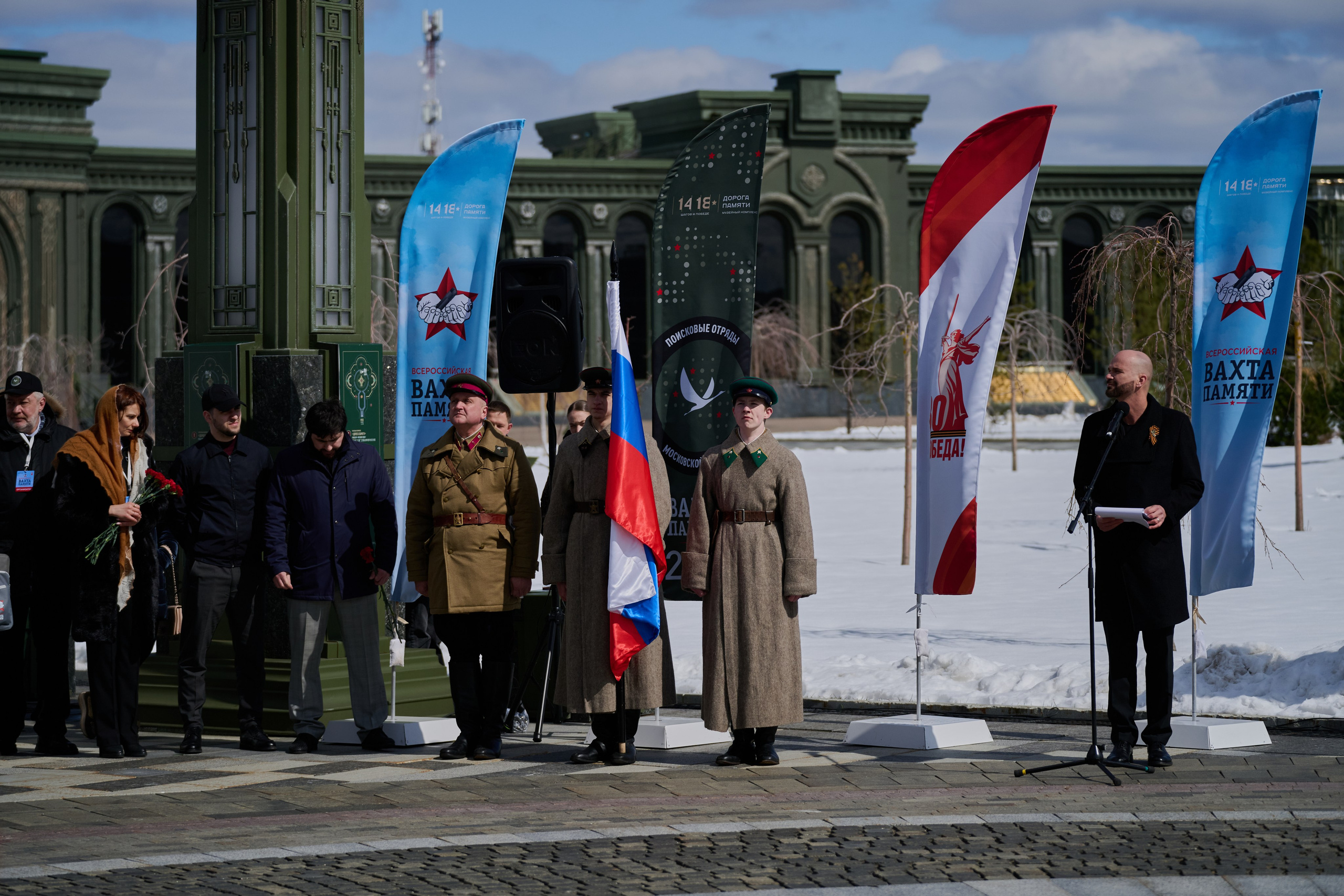 Старт поискового сезона «Вахты Памяти» 2025. Фотограф Роман Адлер