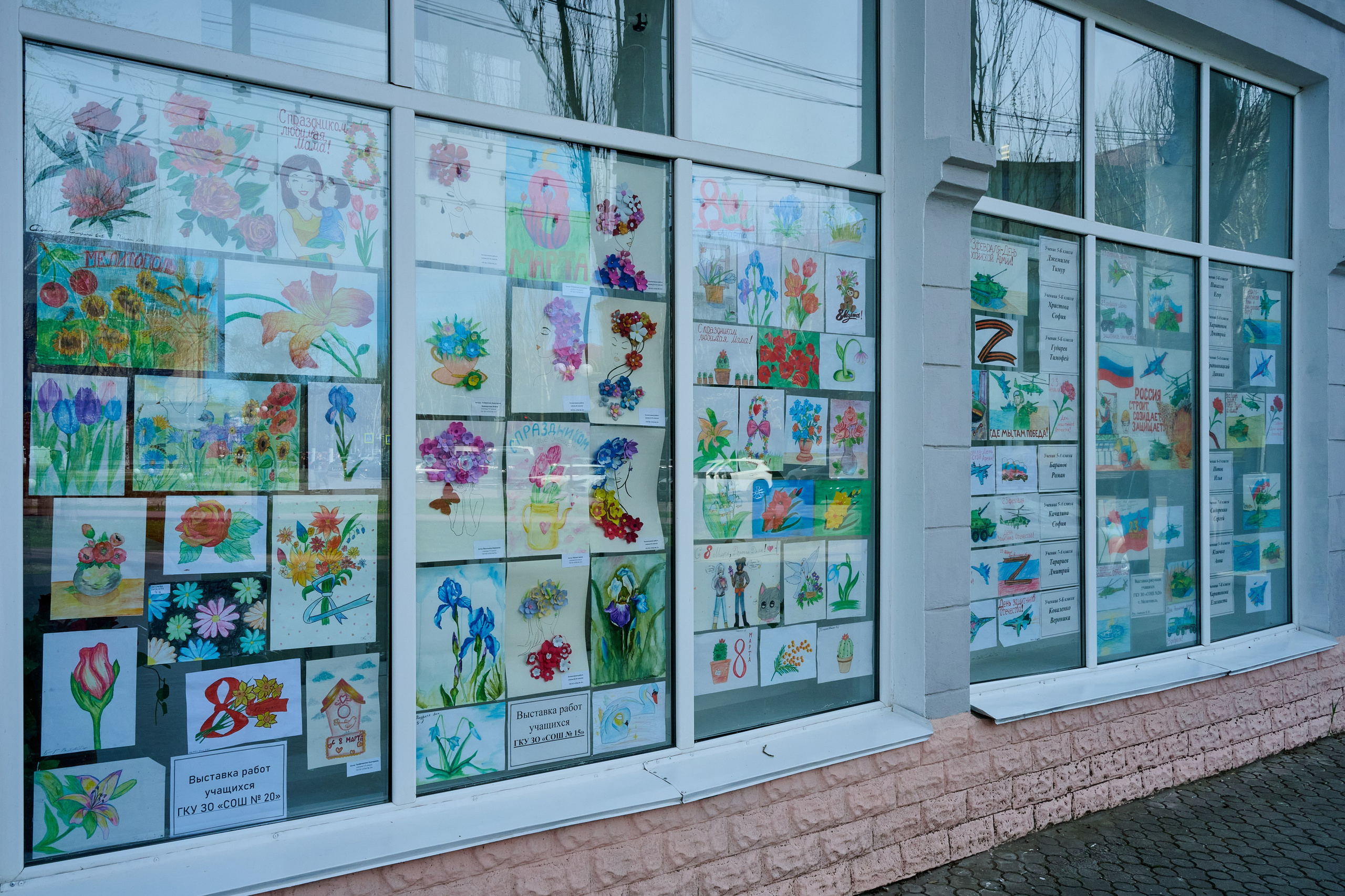 Мелитополь. Россия. Апрель 2024. Фотограф Роман Адлер