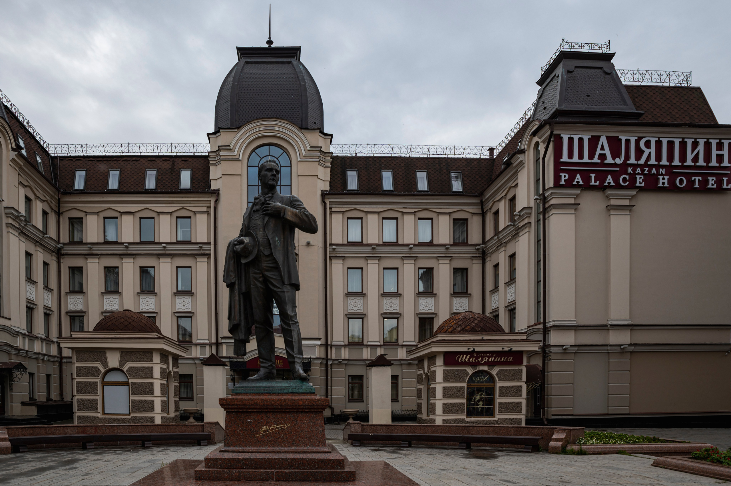 Казань. Сентябрь 2022. Фотограф Роман Адлер