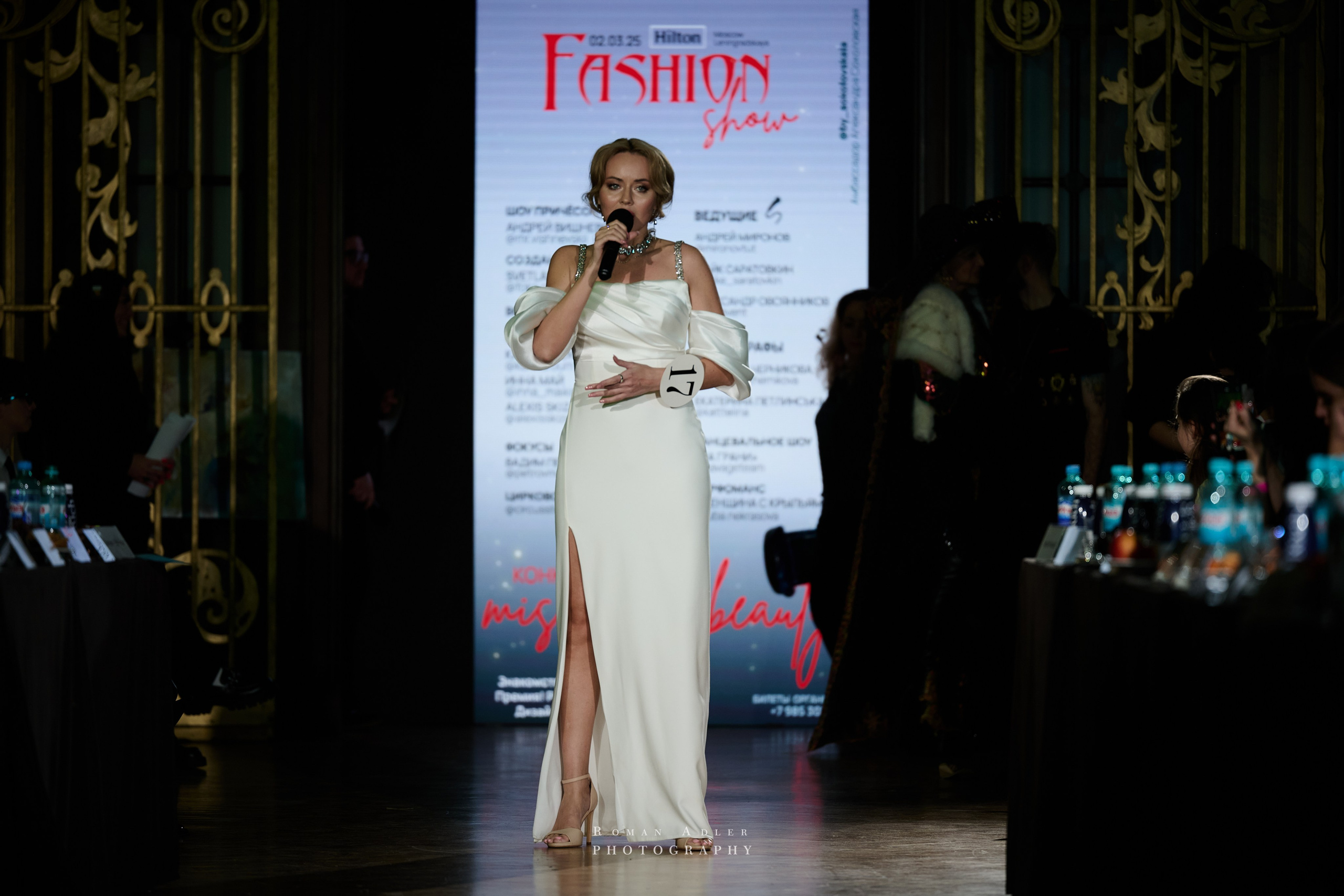 Конкурс Красоты Miss New Beauty 2025. Фотограф Роман Адлер