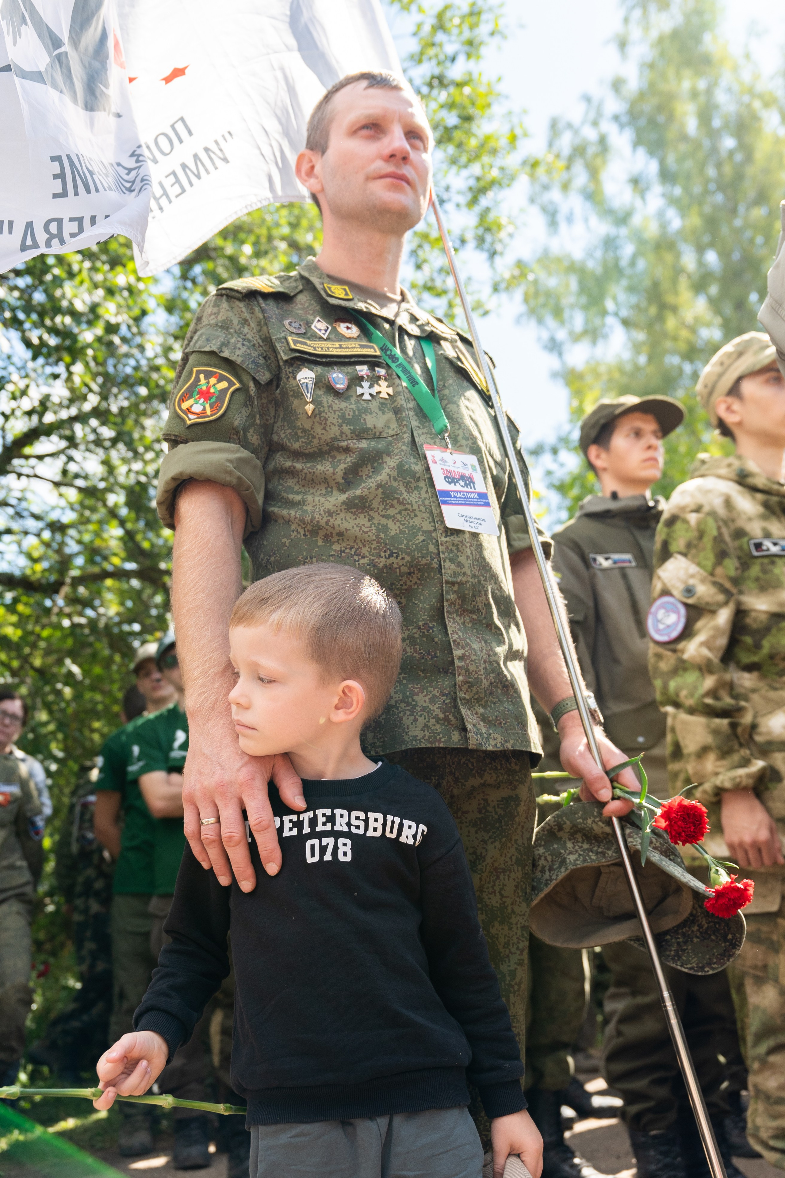 Роспатриот. Photographer | Moscow | Daria Novikova