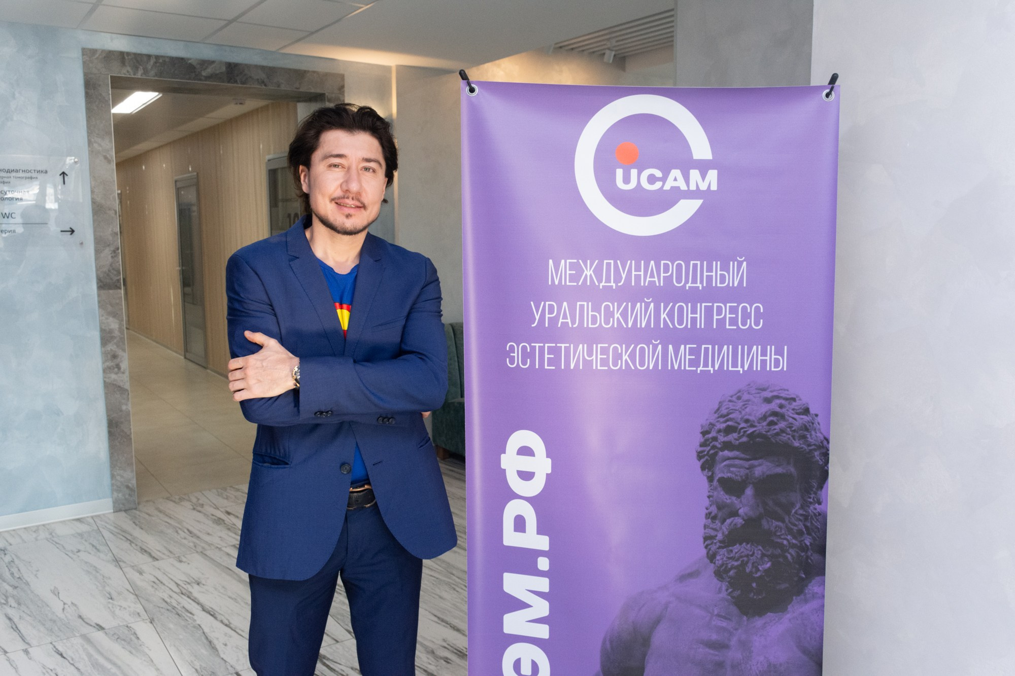 Съезд пластических хирургов. Фотограф Максим Буряк