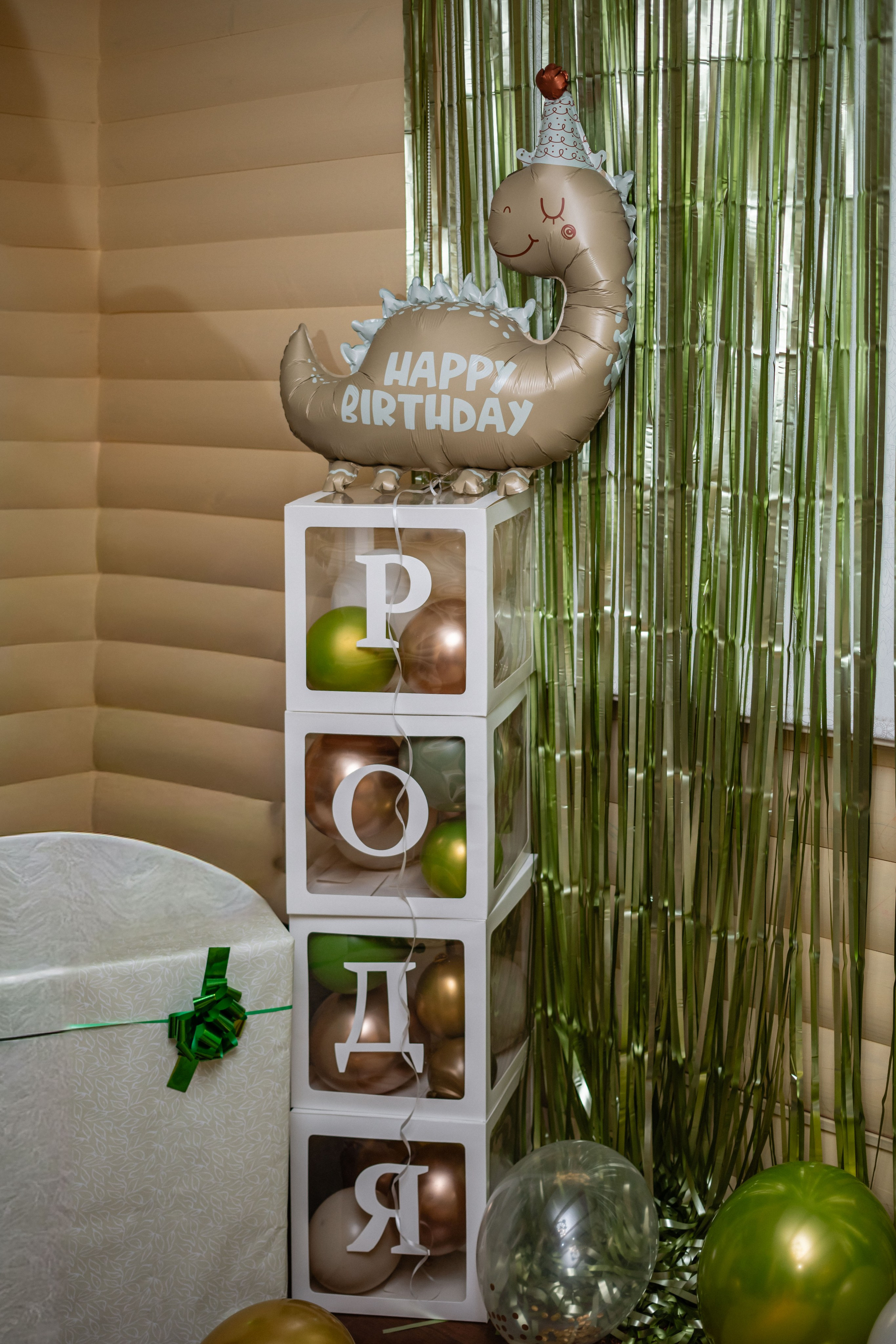 Родя 1 годик. Фотограф Алина Гашникова