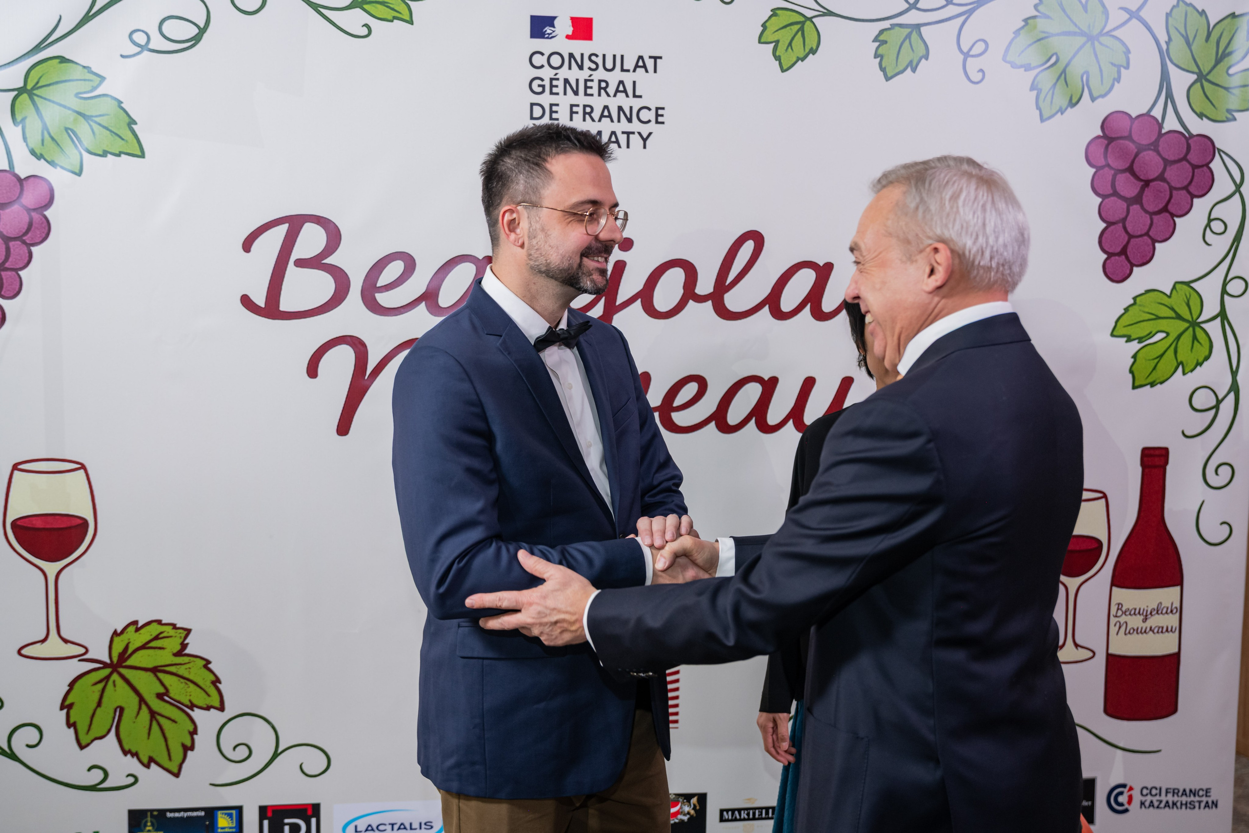 Beaujolais Nouveau 2025. Фотограф Астана, Алматы