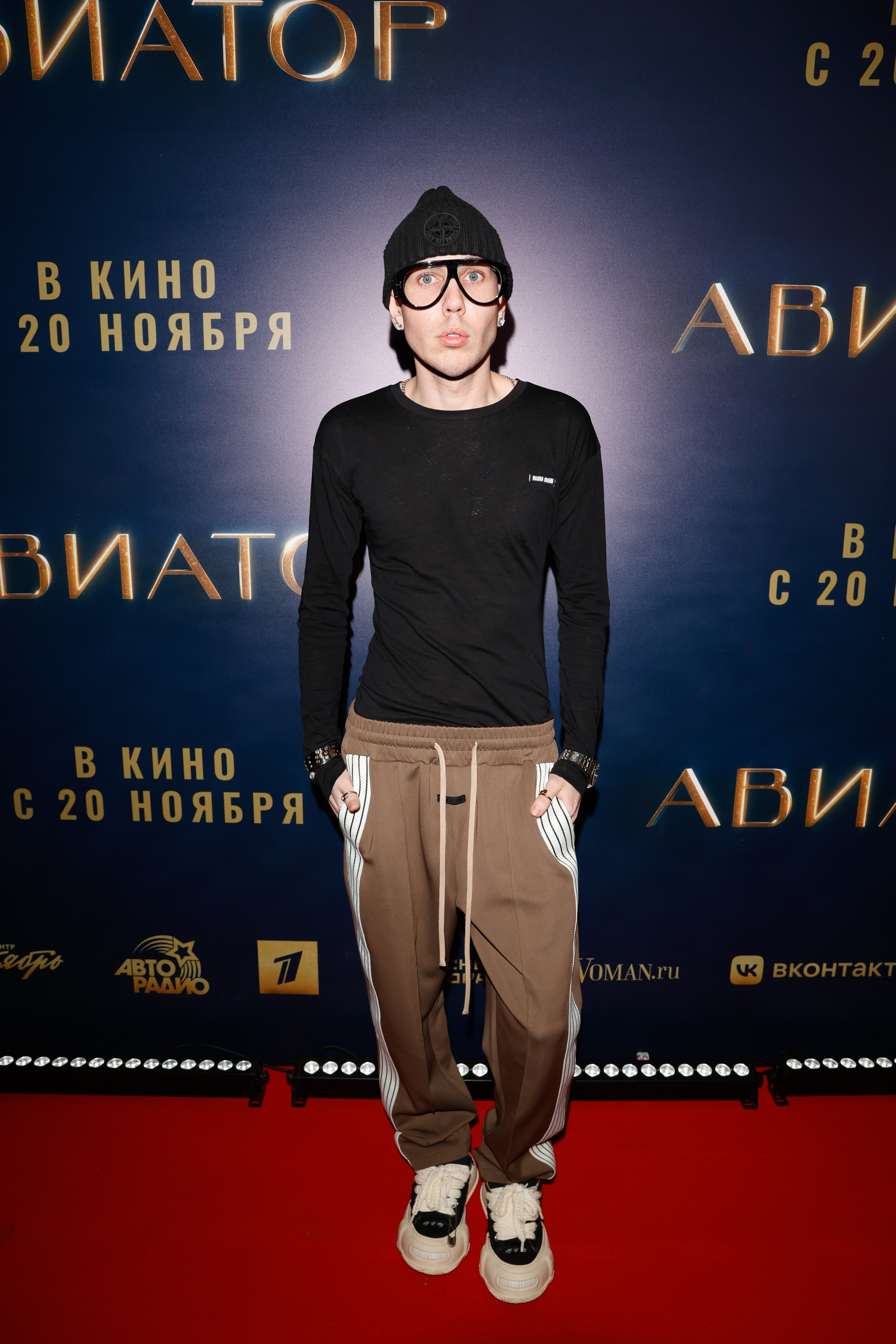 АВИАТОР. Nikolskayasecular