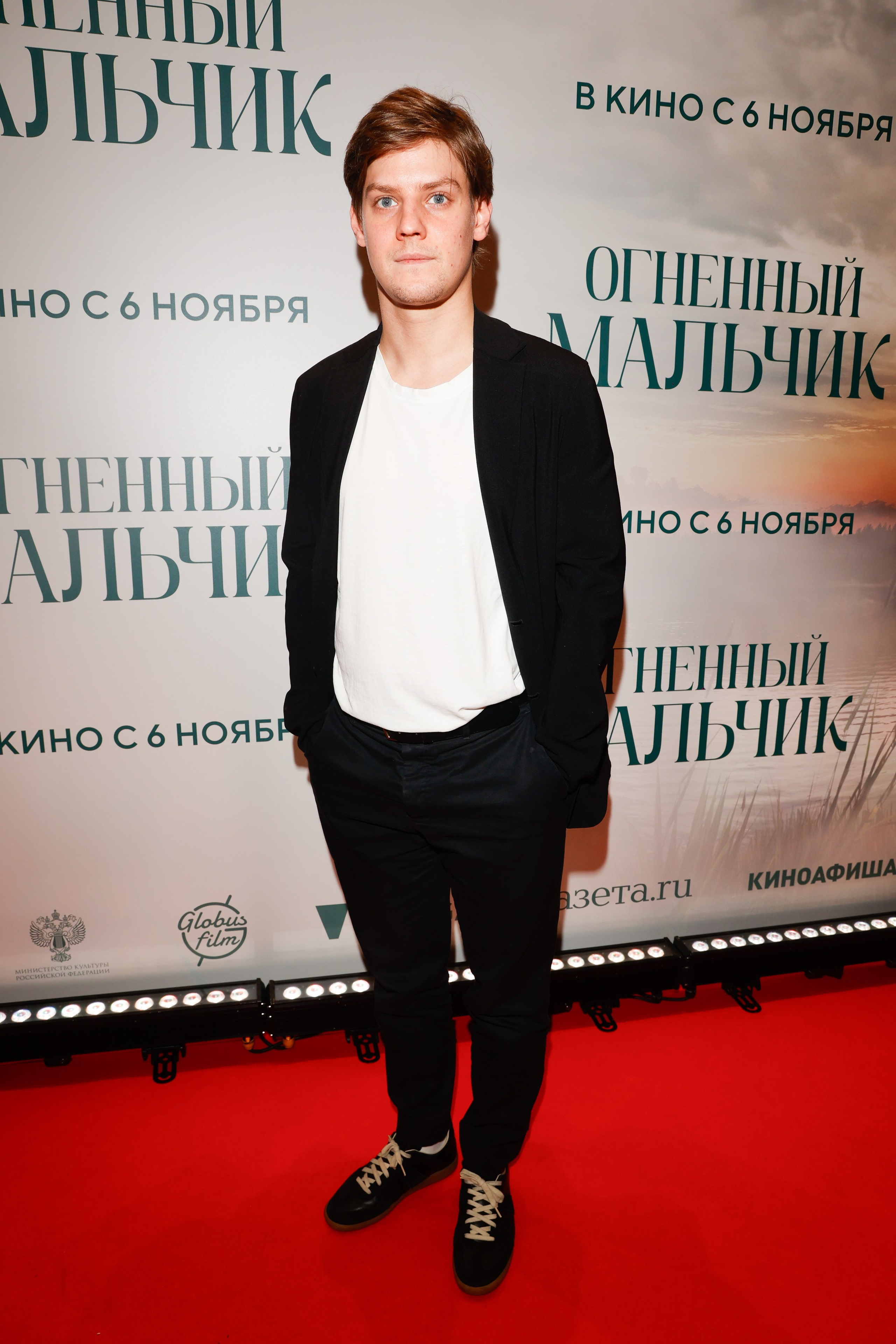 ОГНЕННЫЙ МАЛЬЧИК. Nikolskayasecular