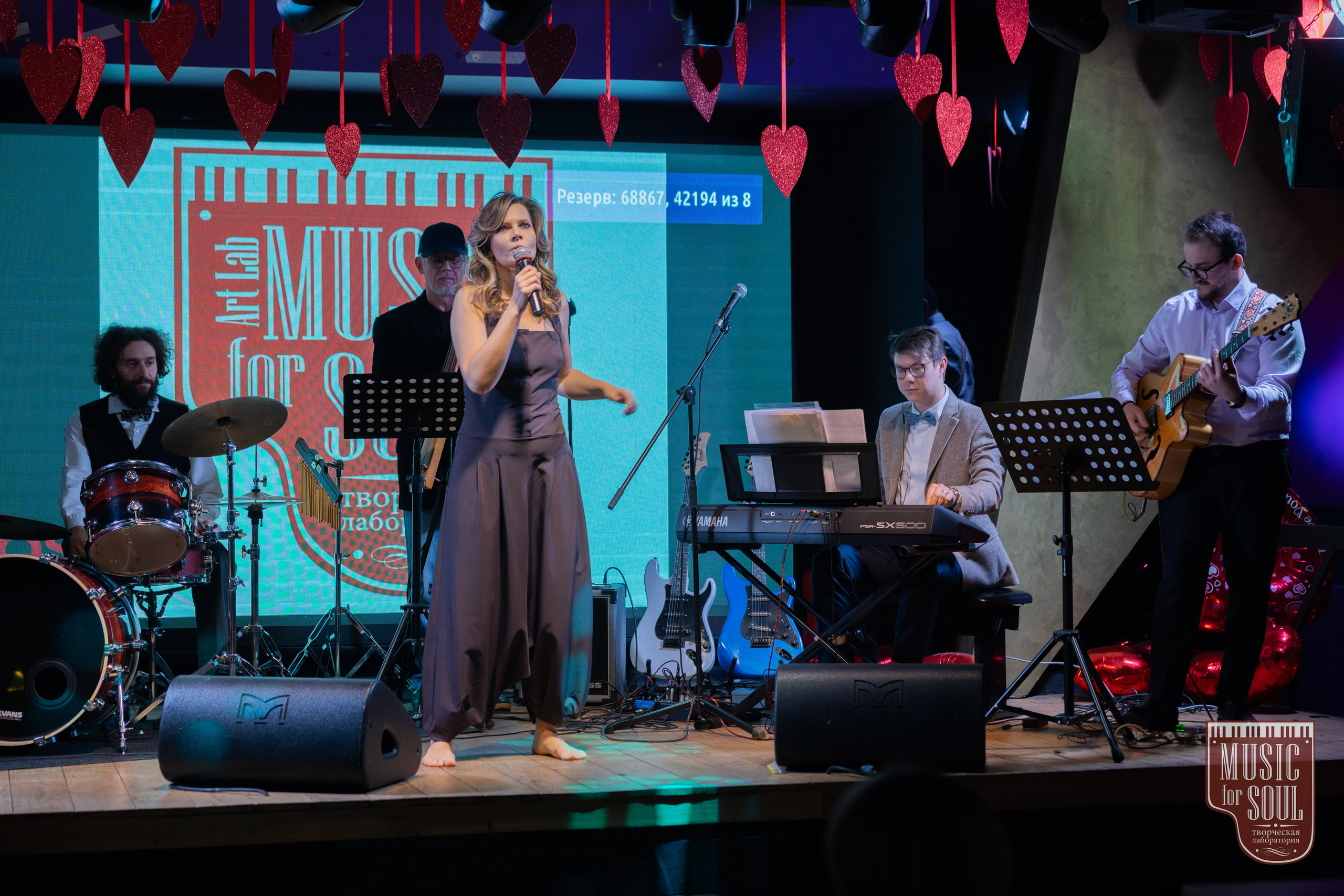 Музыка. Фотограф Михаил Богачев