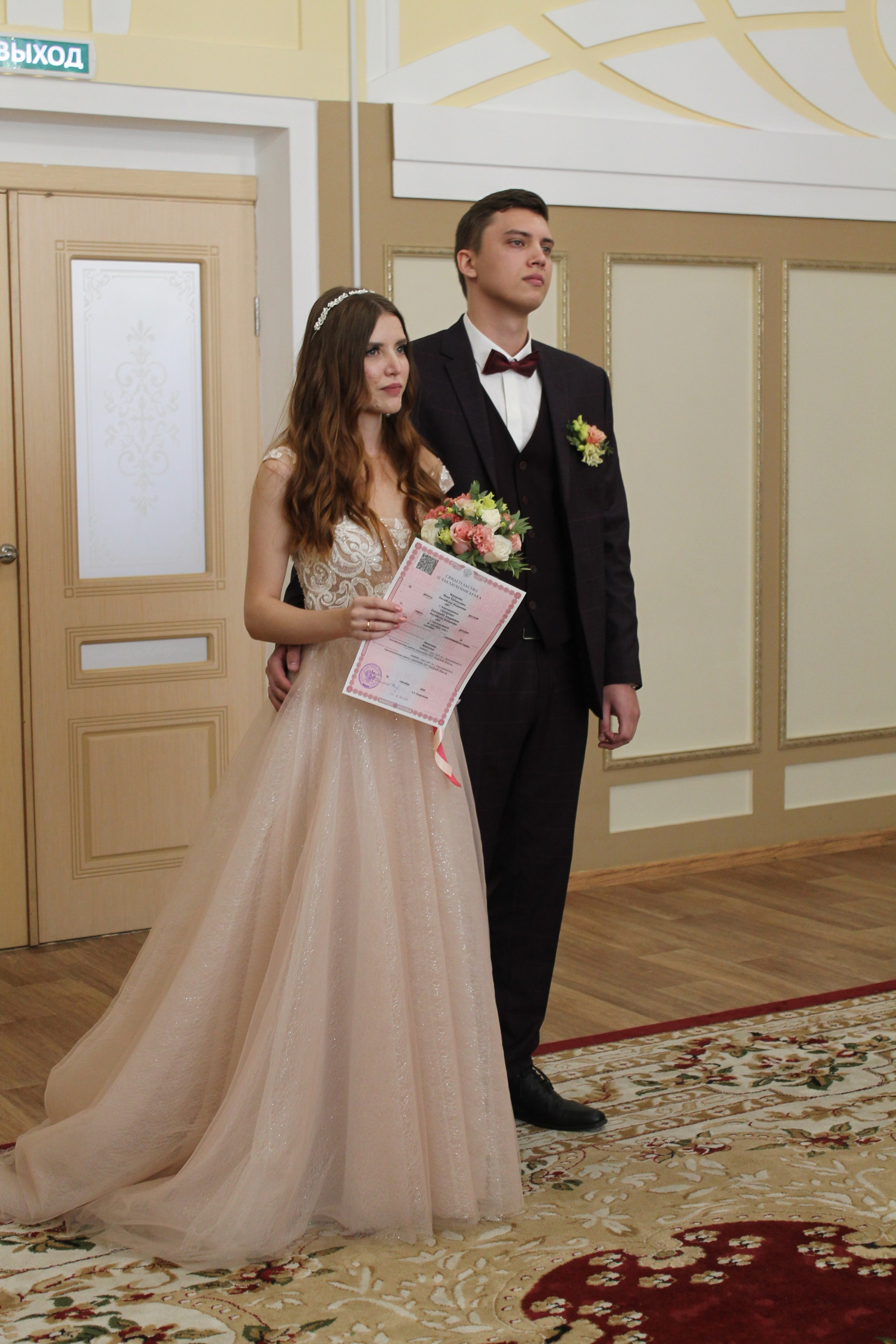 Екатерина и Иван. Медиа-продюсер и фотограф Сорокина Кристина г. Благовещенск