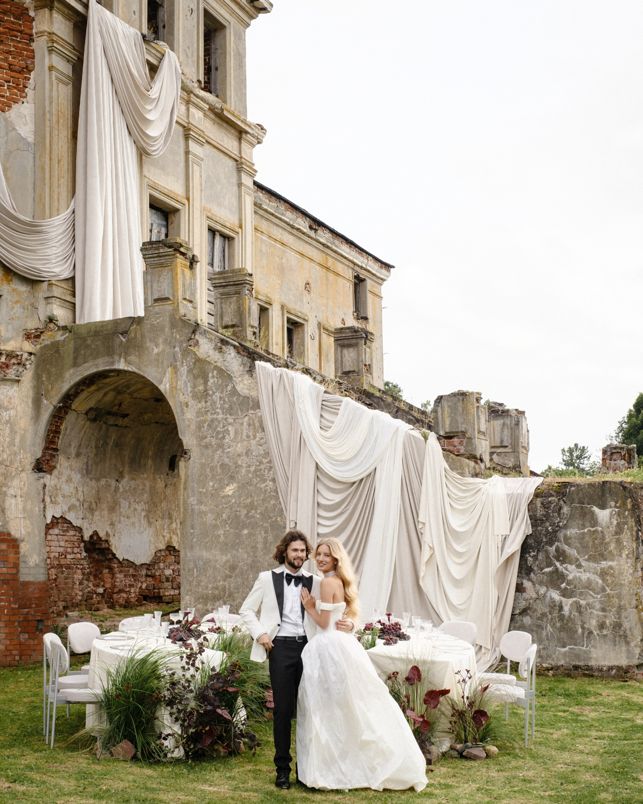 УСАДЬБА РУКАВИШНИКОВЫХ