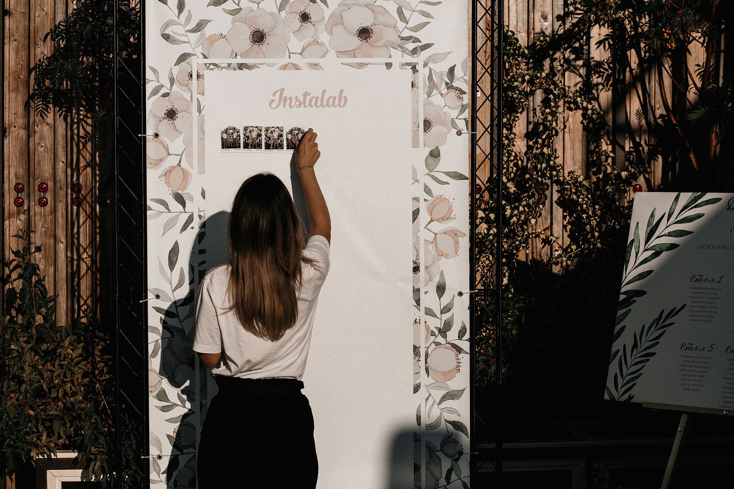 Не время спать. Краснодар. 2020. Никита Погосов