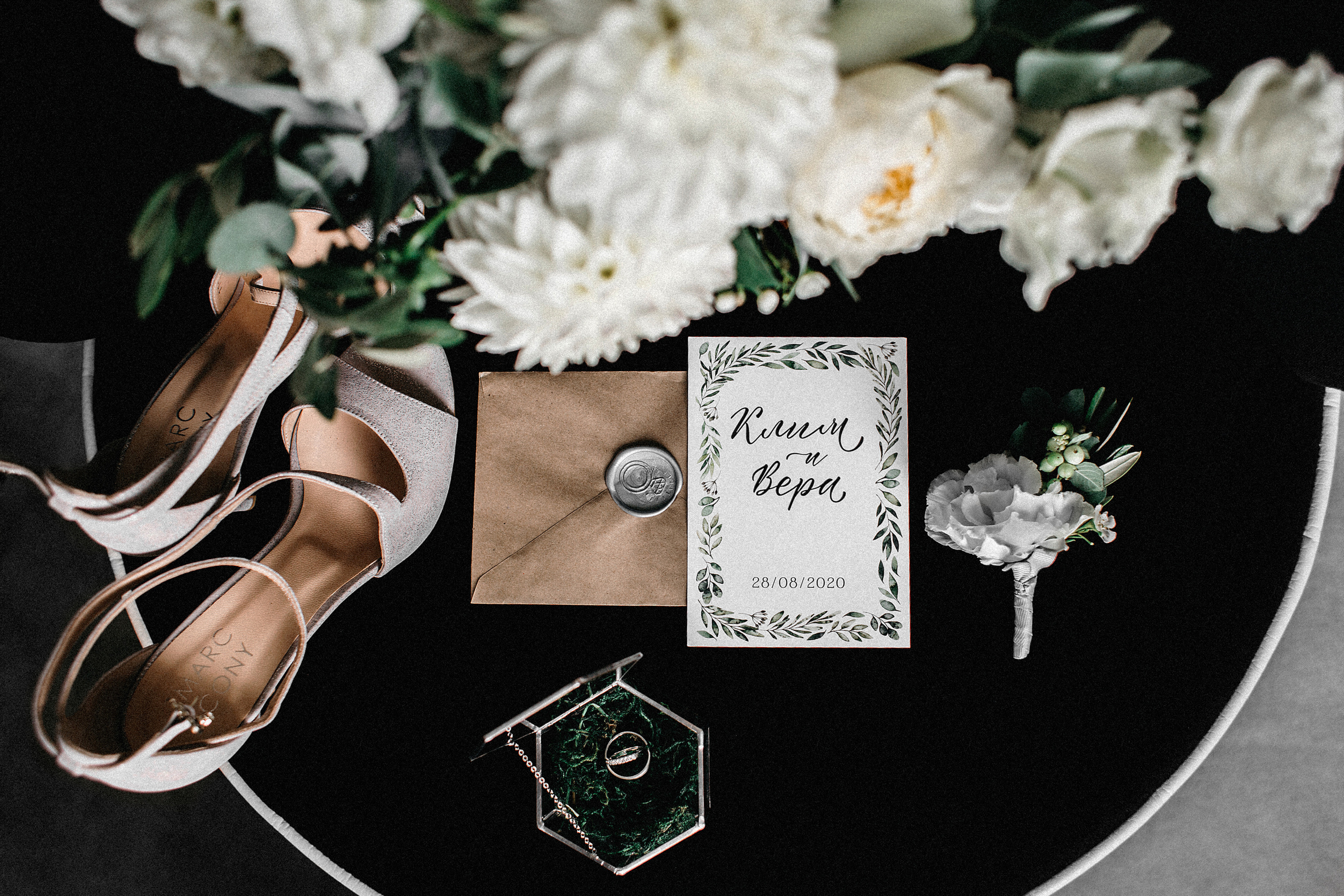 Не время спать. Краснодар. 2020. Никита Погосов