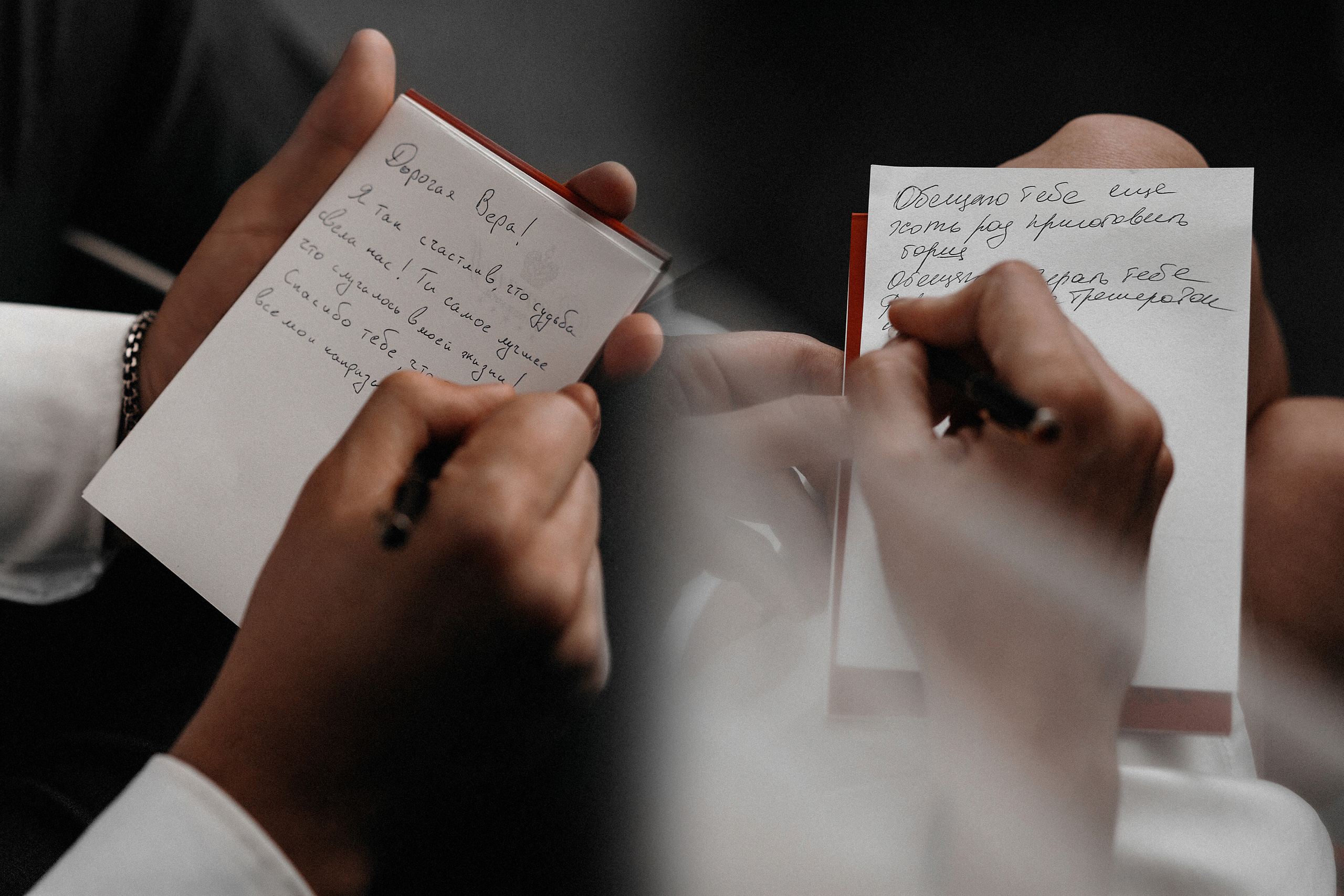 Не время спать. Краснодар. 2020. Никита Погосов