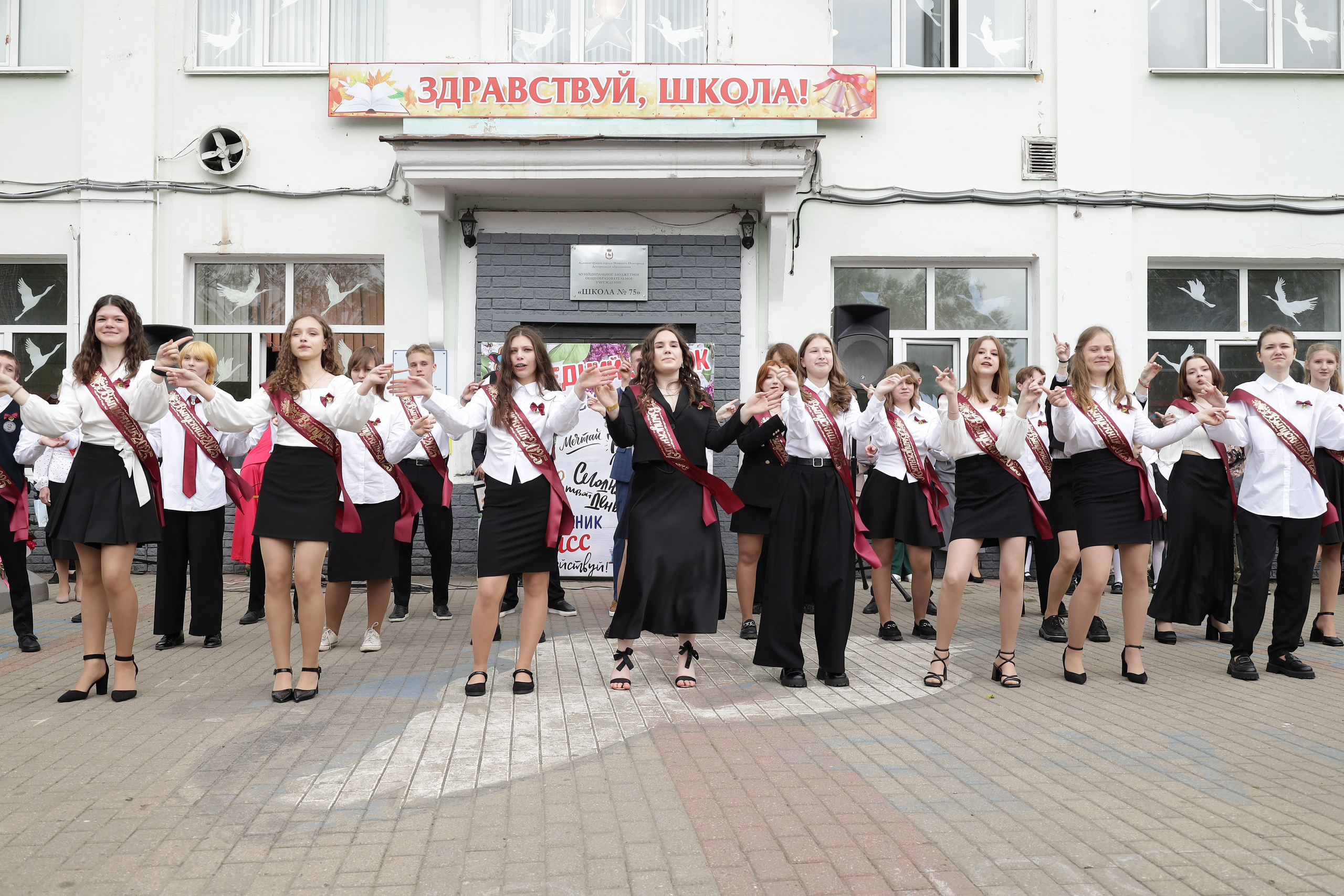 Последний звонок. Фотограф Надршина Лилия