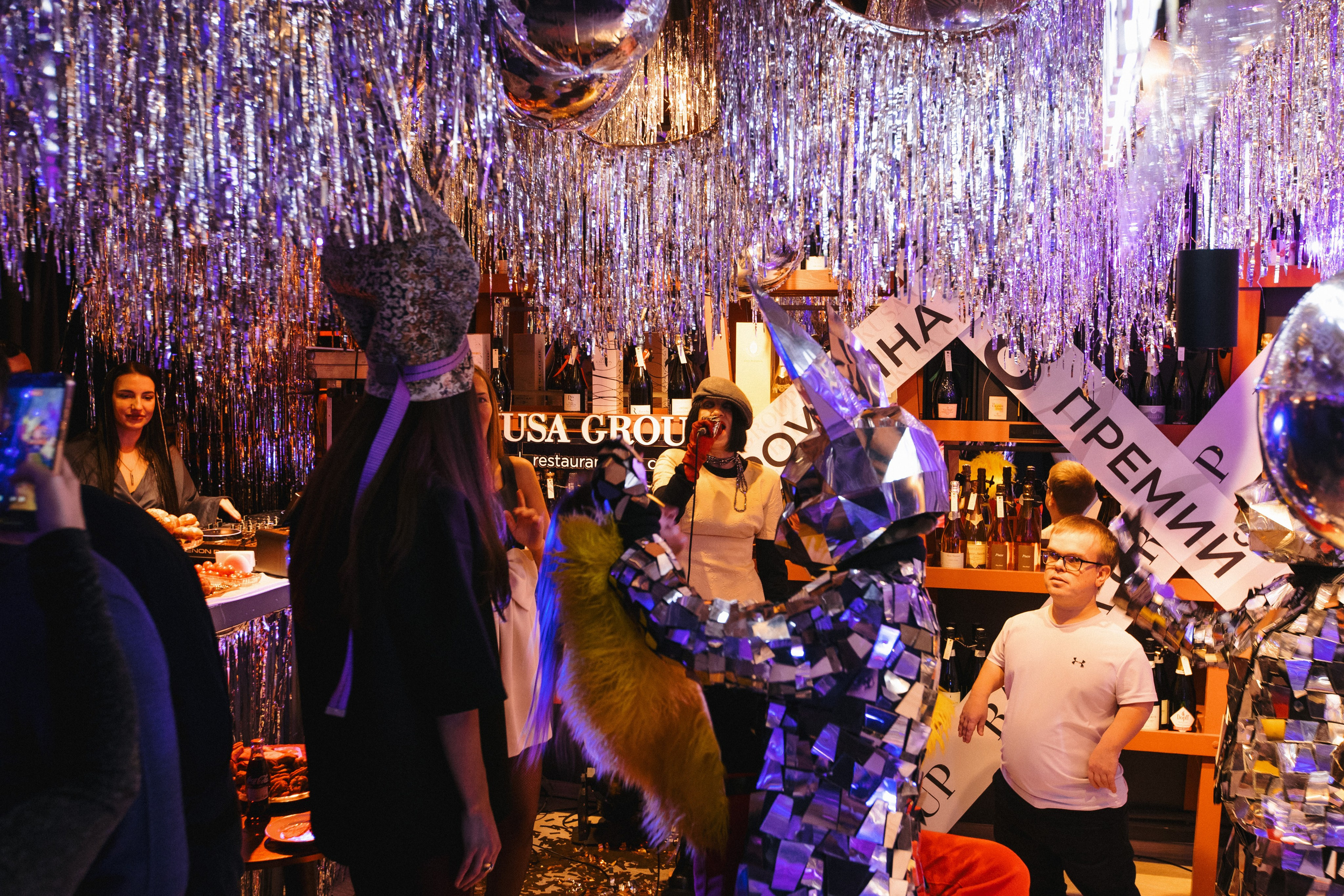 ROMAN RAKUSA BIRTHDAY BASH. СВОИ. ФОТООТЧЕТЫ-СОБЫТИЯ-МЕСТА