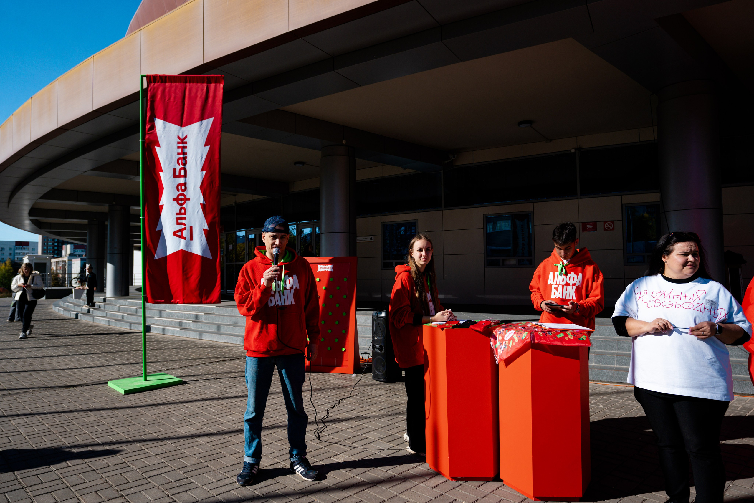 АЛЬФА-БАНК КУБОК КЛУБОВ РОССИИ 2025. КАЗАНЬ. Фотограф Казань