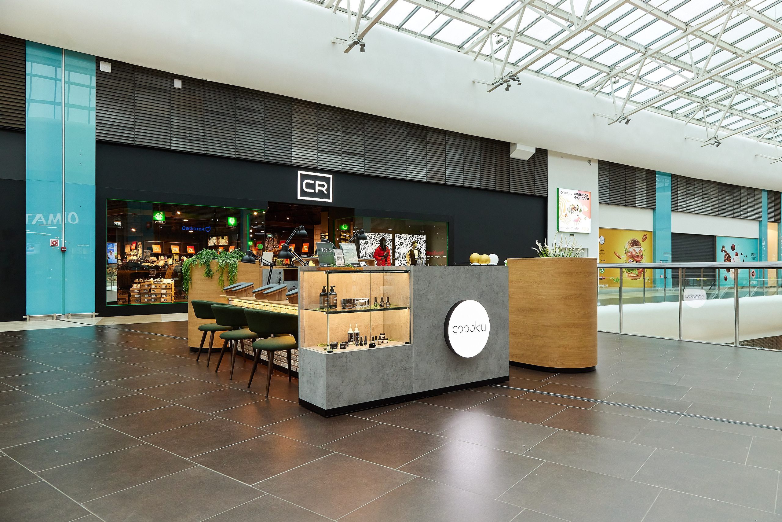 Ногтевая студия Сороки в ТЦ Лето. Фотограф Анастасия Леонтьева Санкт-Петербург