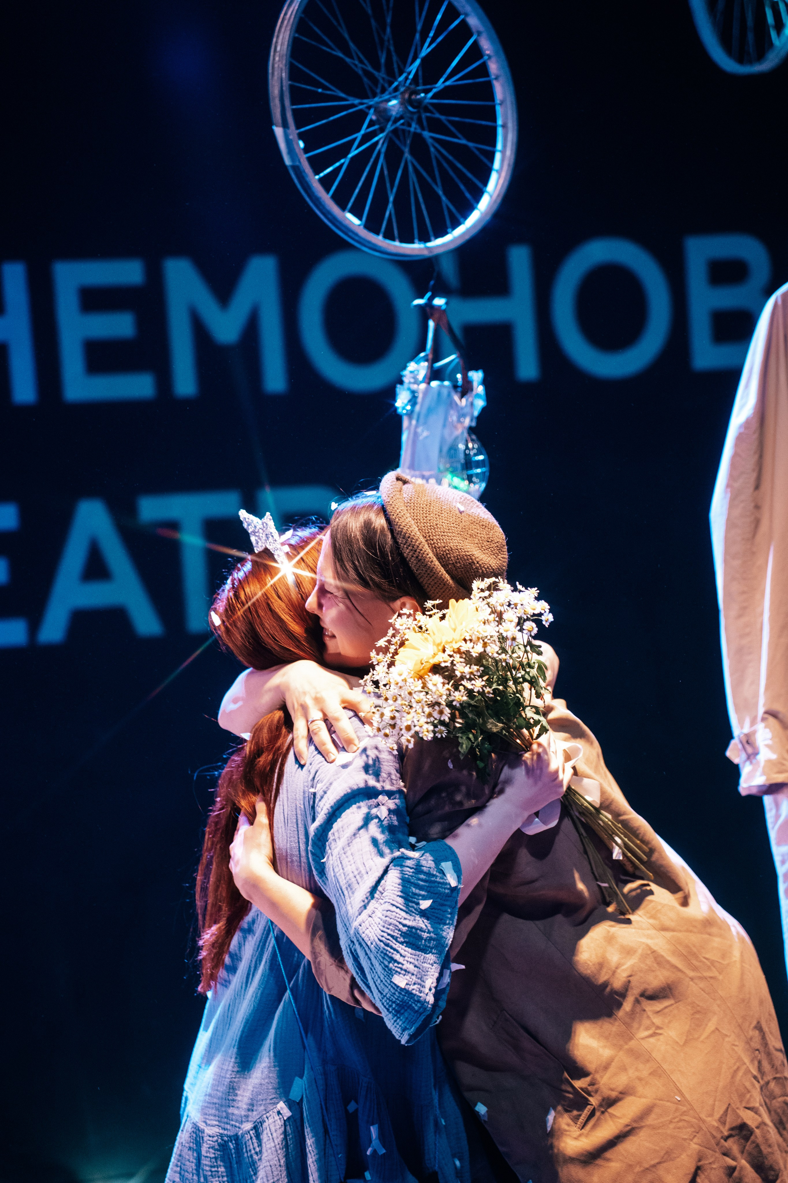 Снегурочка. Главная