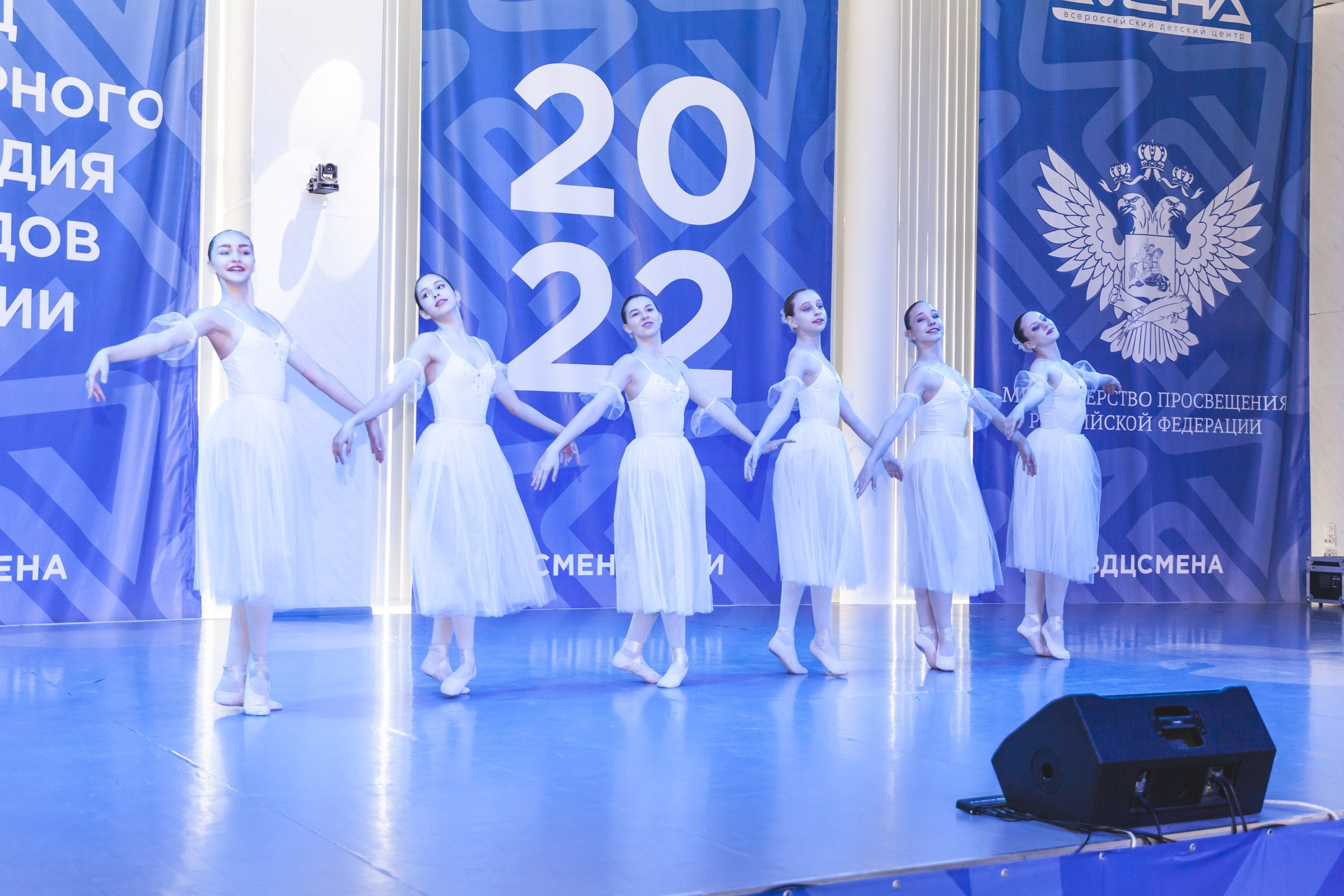 Арктур. Галерея ПрофАС