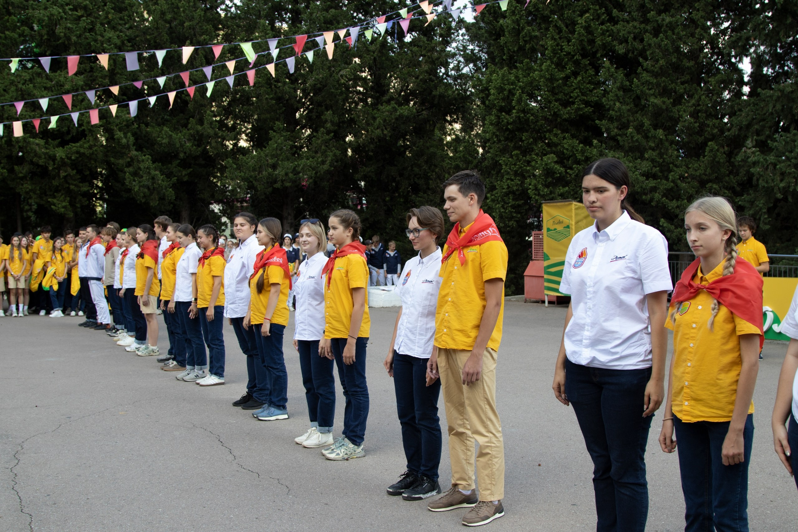 Артек. Галерея ПрофАС