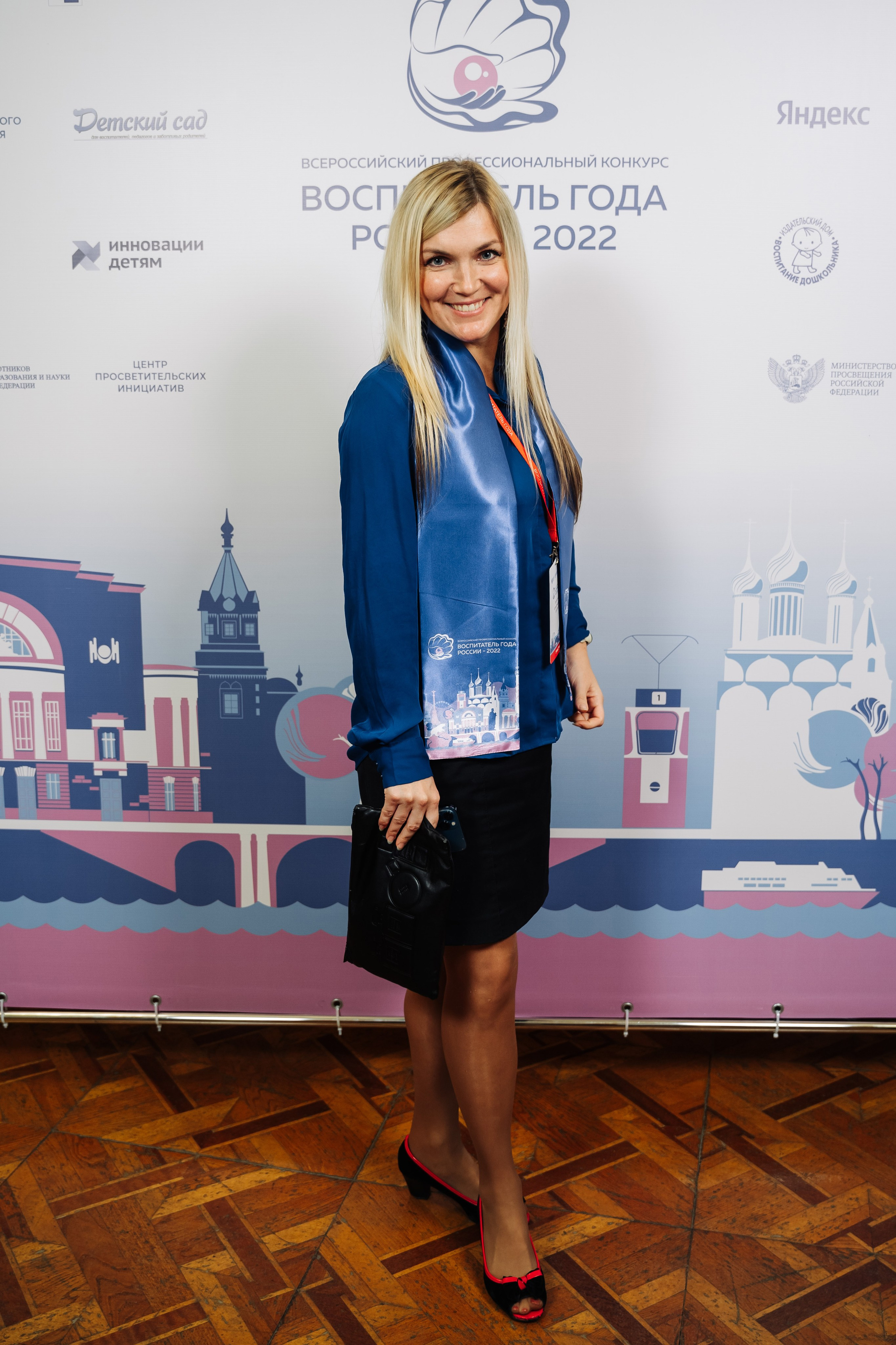 Конкурс Воспитатель года. Галерея ПрофАС