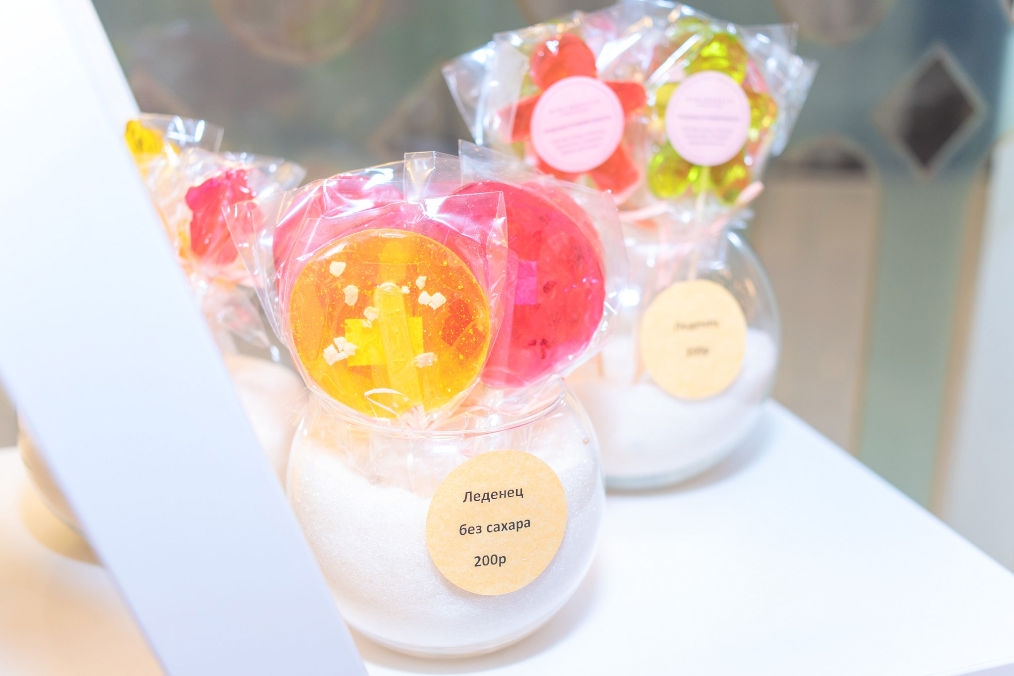 Дни Рождения. Фотограф Юлия Попова