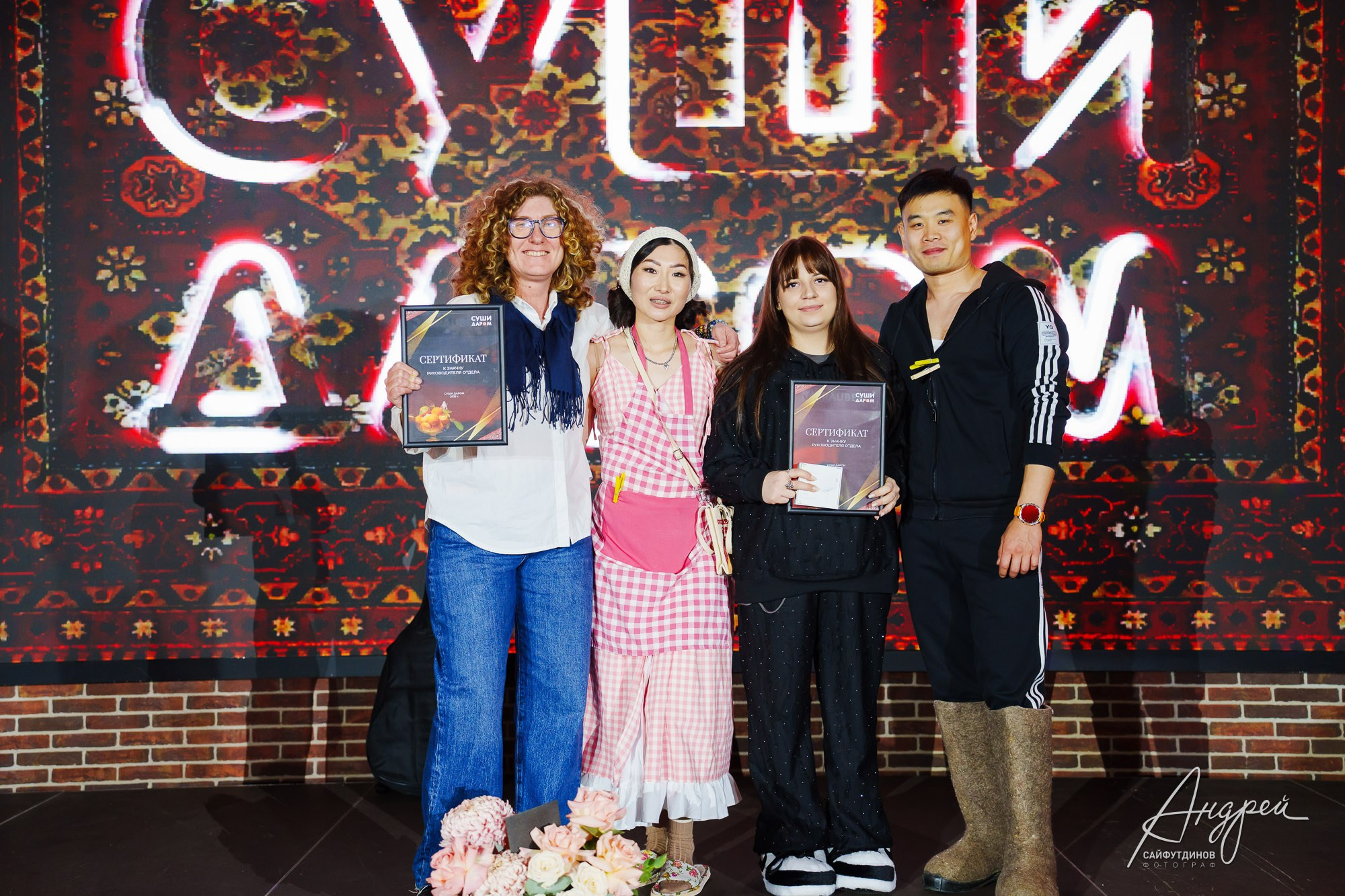 Корпоратив компании «Суши Даром». Тема праздника «Коммунальная квартира». Свадебный и семейный фотограф в Ростове-на-Дону. Андрей Сайфутдинов