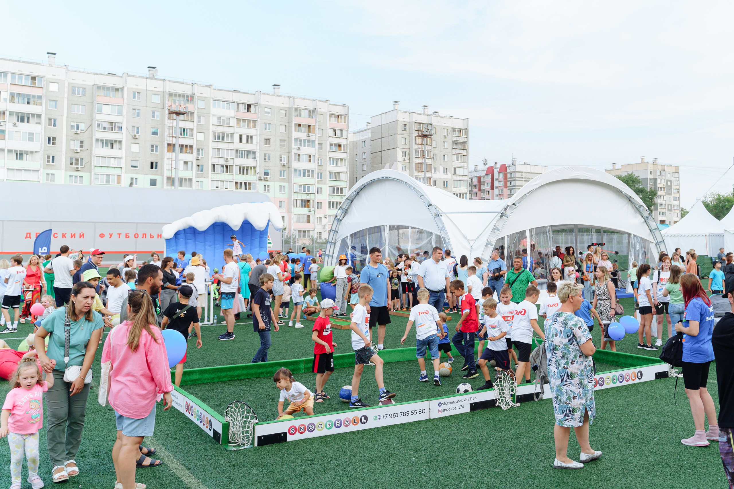 Достигая Цели. Спортивный праздник РЖД