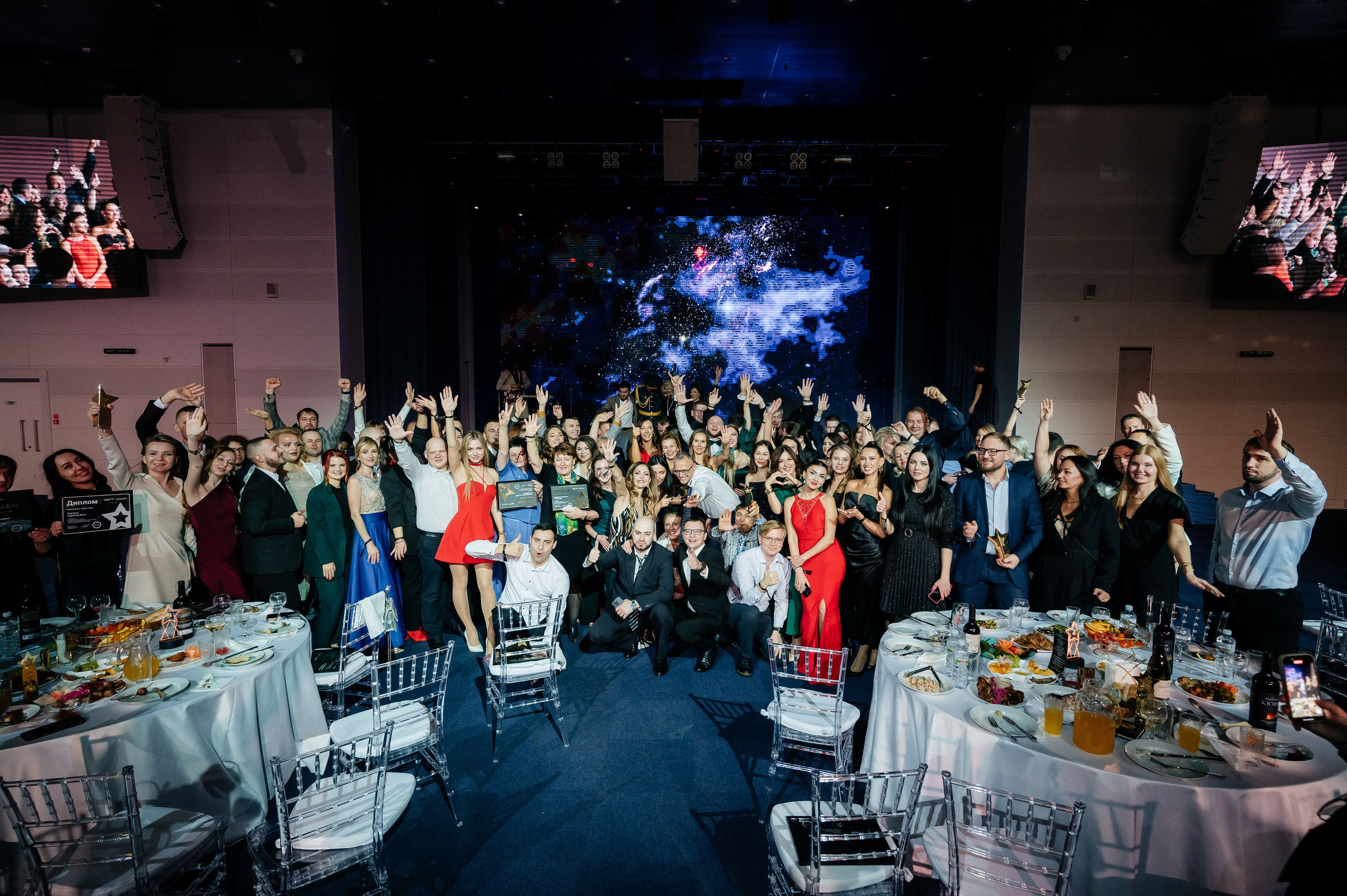 Конференция МедРокет 2024. Фотограф Илья Бызов, Свадебный и репортажный фотограф Сочи