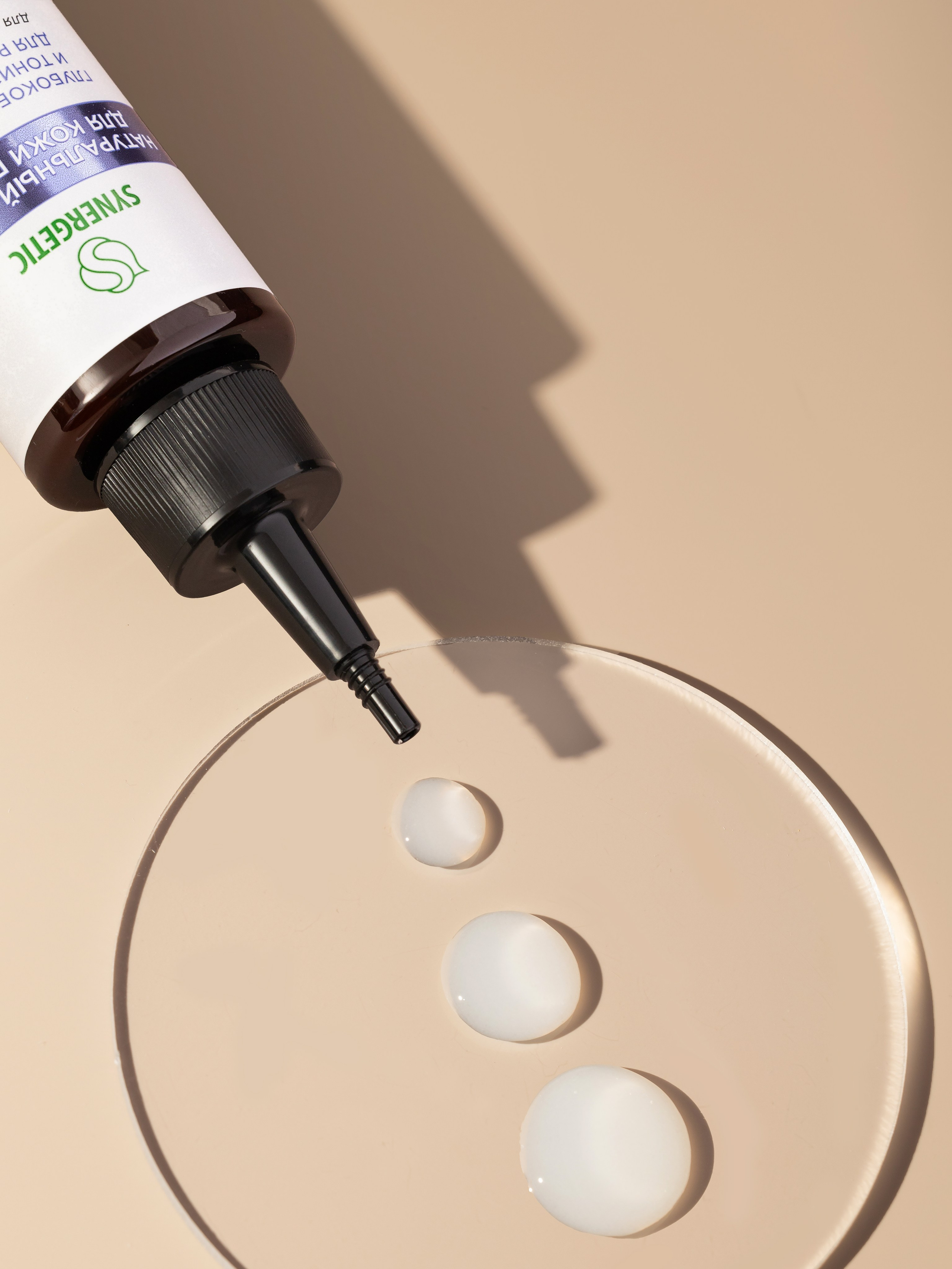 Synergetic. Предметный фотограф | Москва | Дарья Федотова